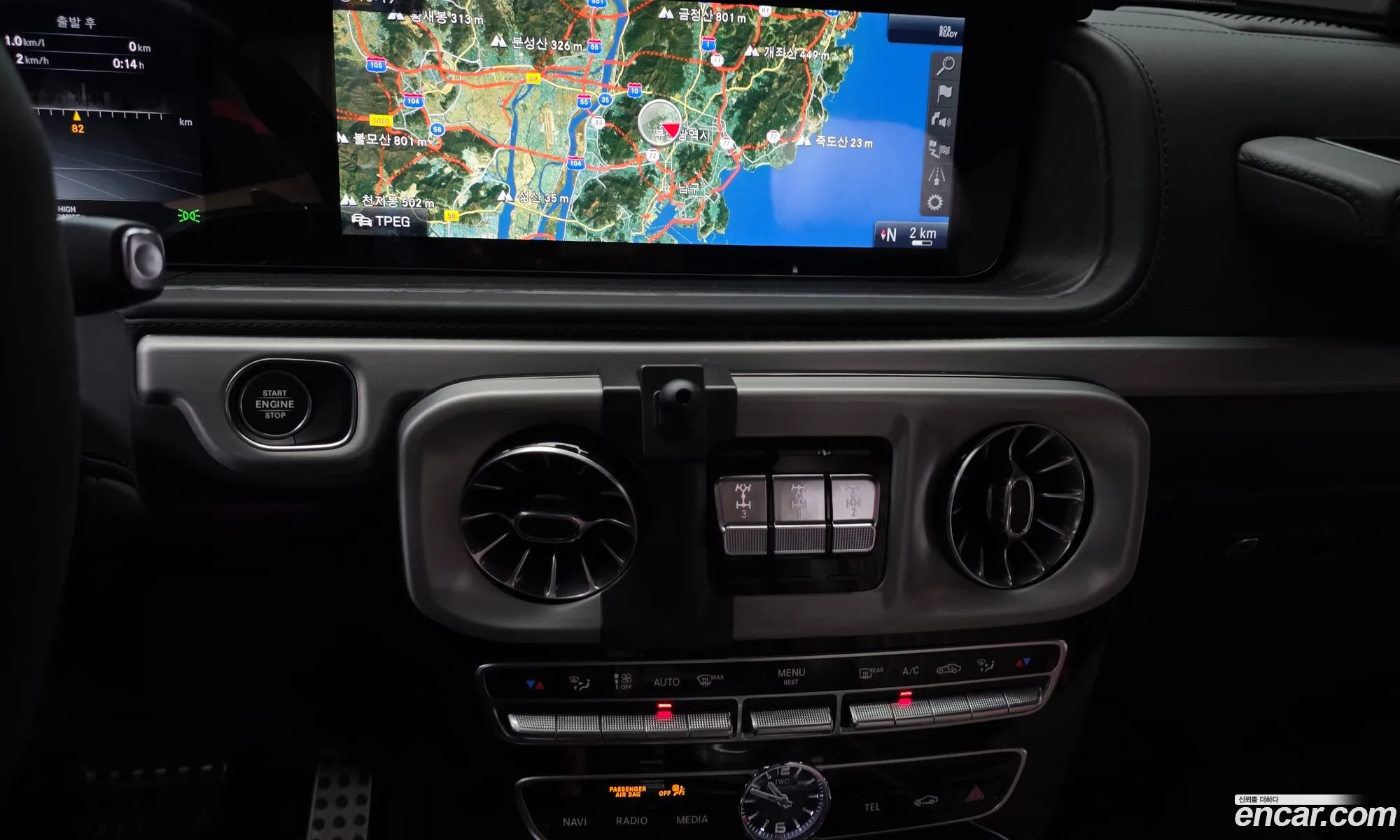 Mercedes-Benz G-Class W463b 2023 — 10