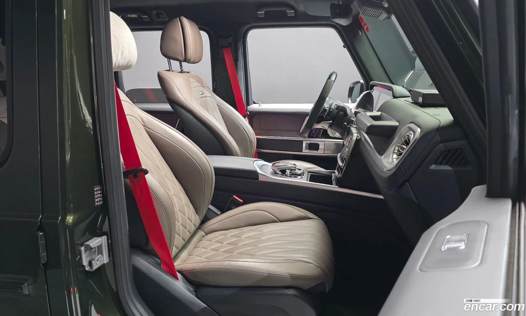 Mercedes-Benz G-Class W463b 2023 — 11