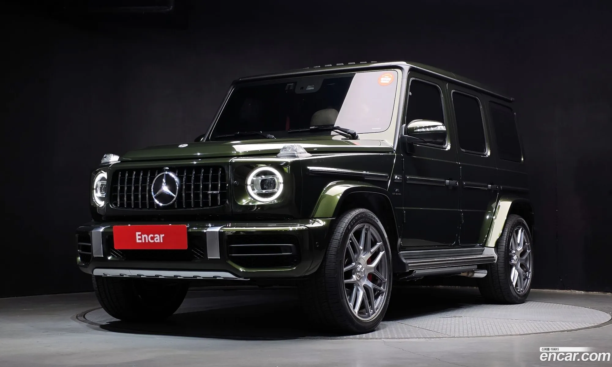 Mercedes-Benz G-Class W463b 2023 — 16