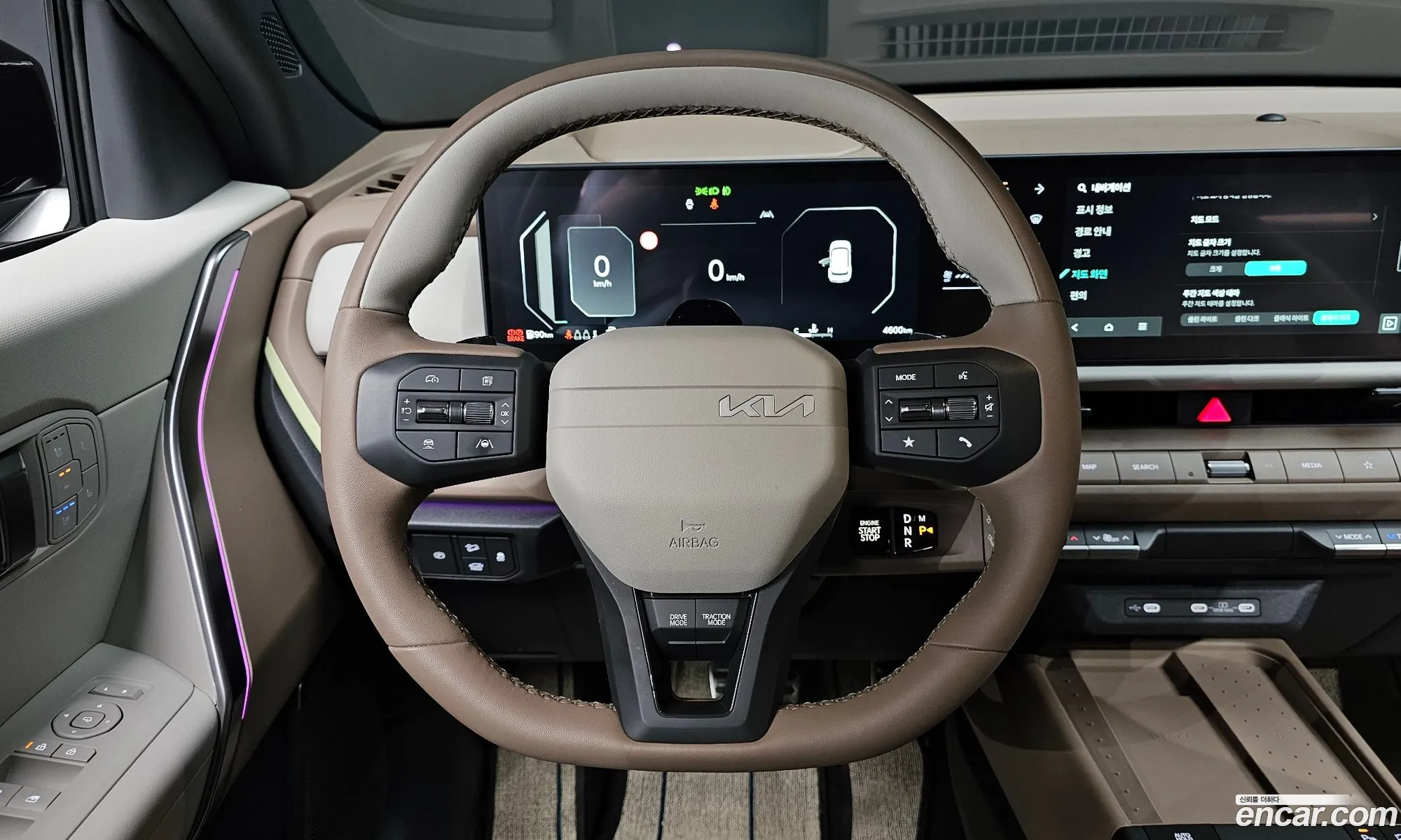 Kia Seltos 2026 — 20