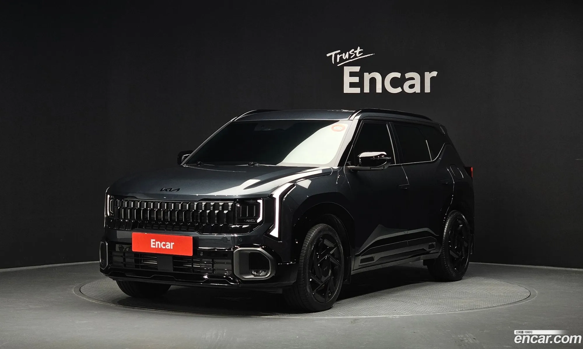 Kia Seltos 2026 — 6