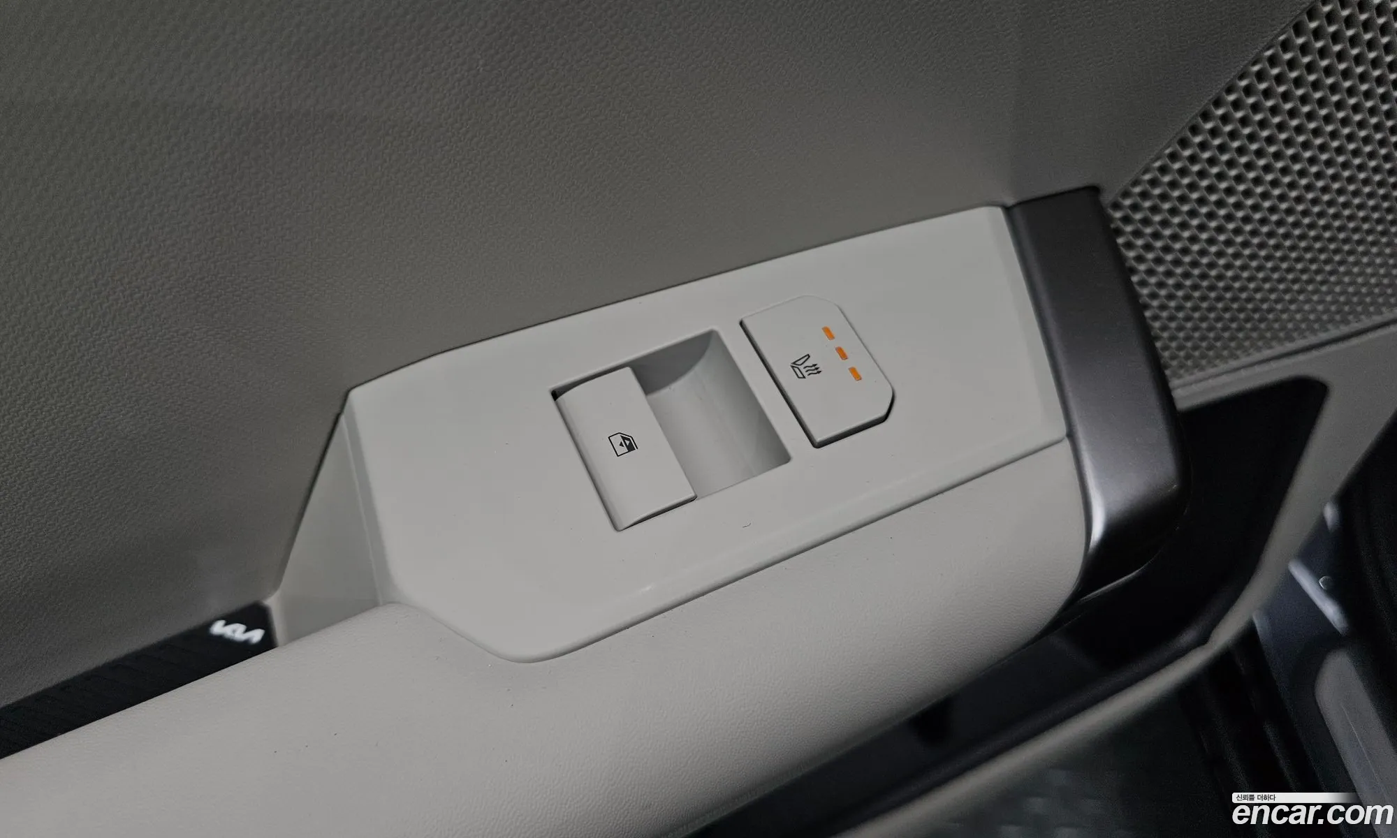 Kia Seltos 2026 — 16