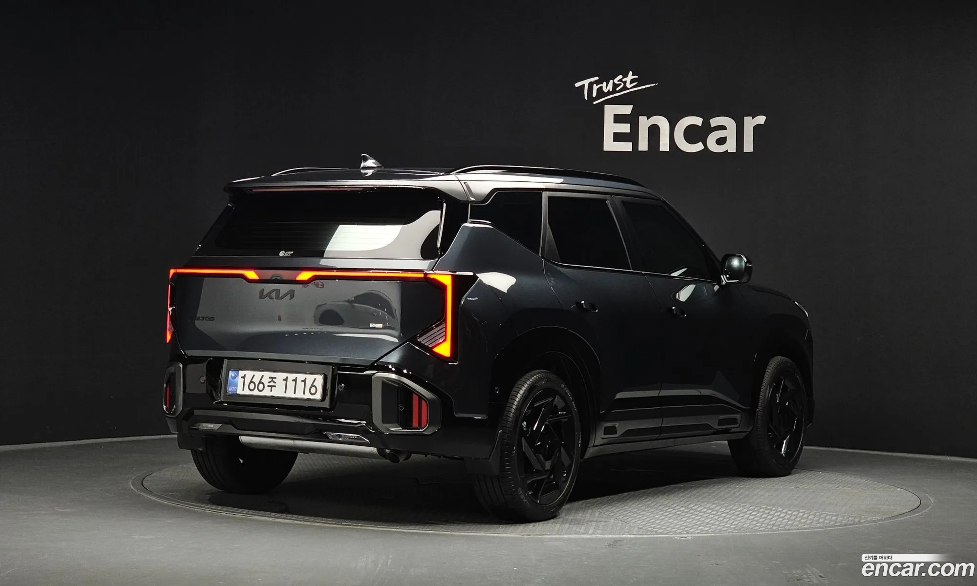 Kia Seltos 2026 — 4