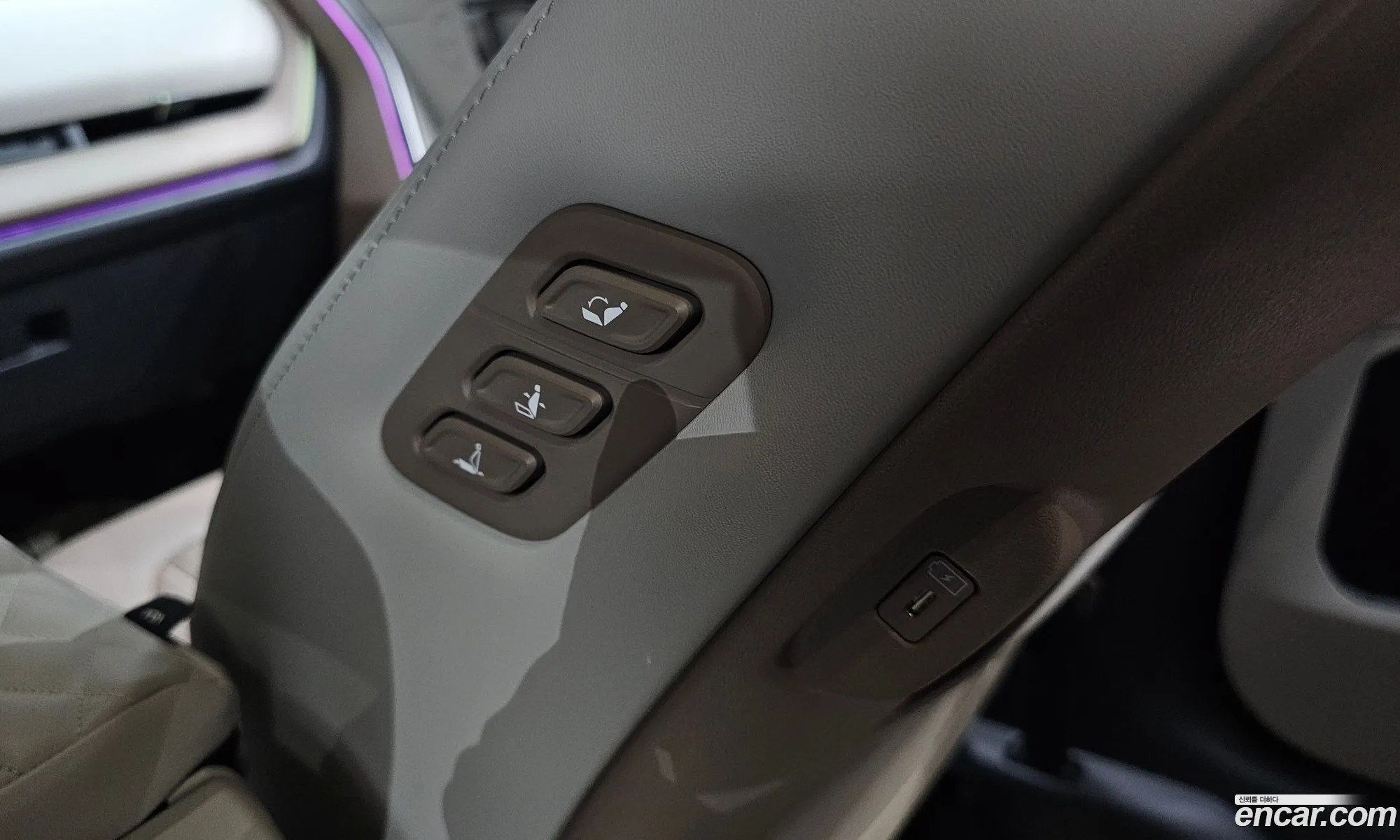 Kia Seltos 2026 — 5