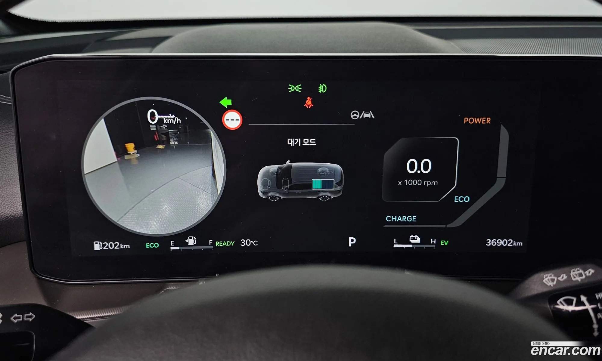 Kia Sorento 2024 — 14