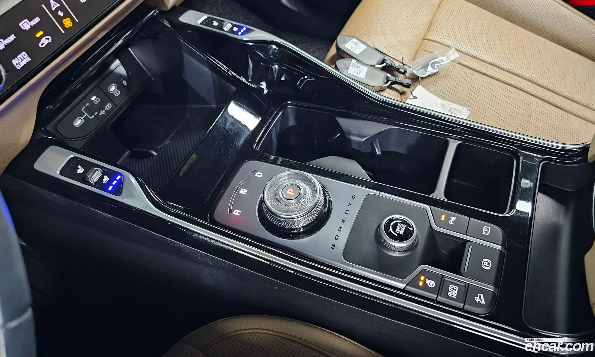 Kia Sorento 2024 — 7