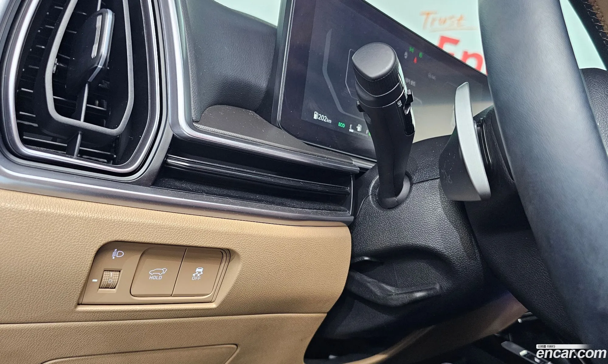 Kia Sorento 2024 — 15