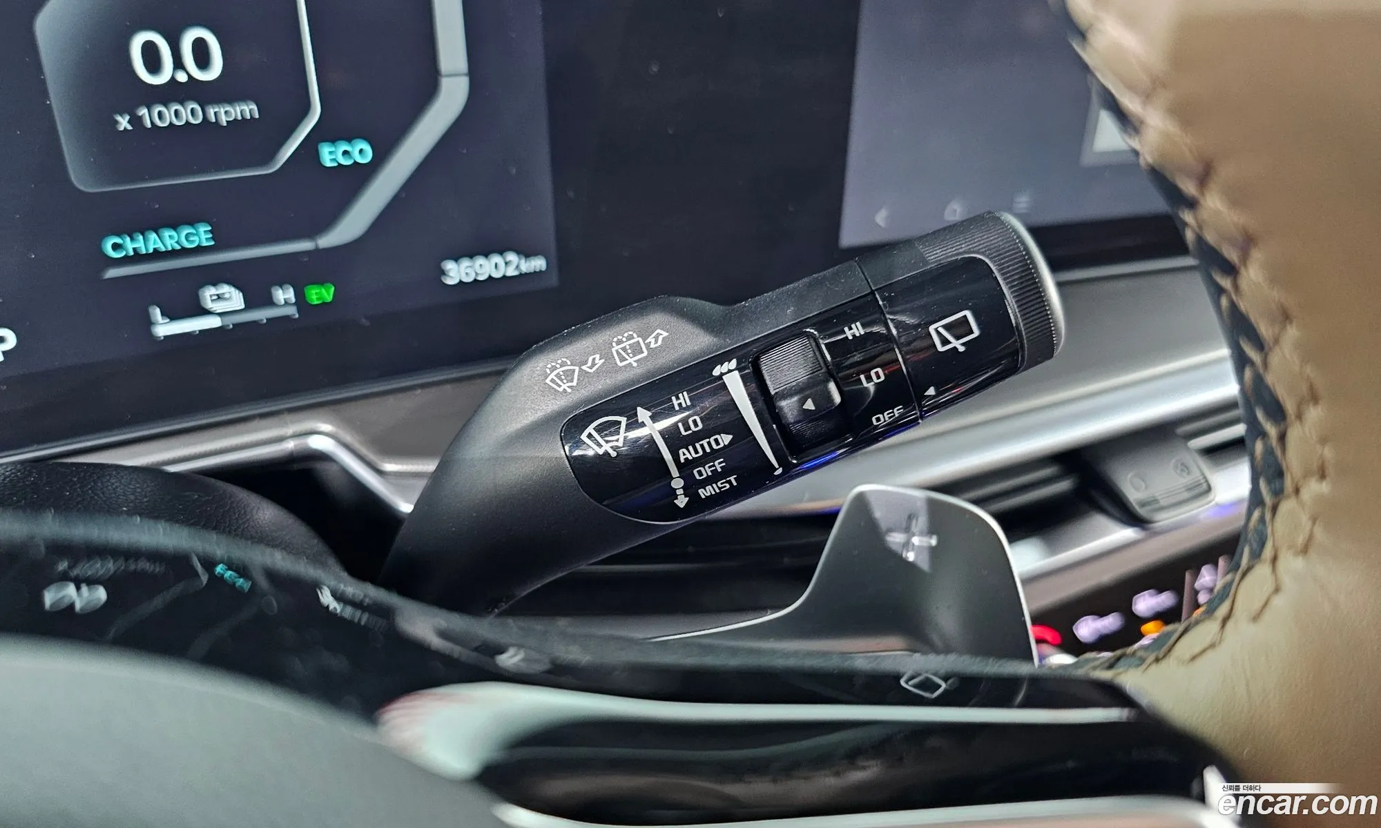 Kia Sorento 2024 — 9