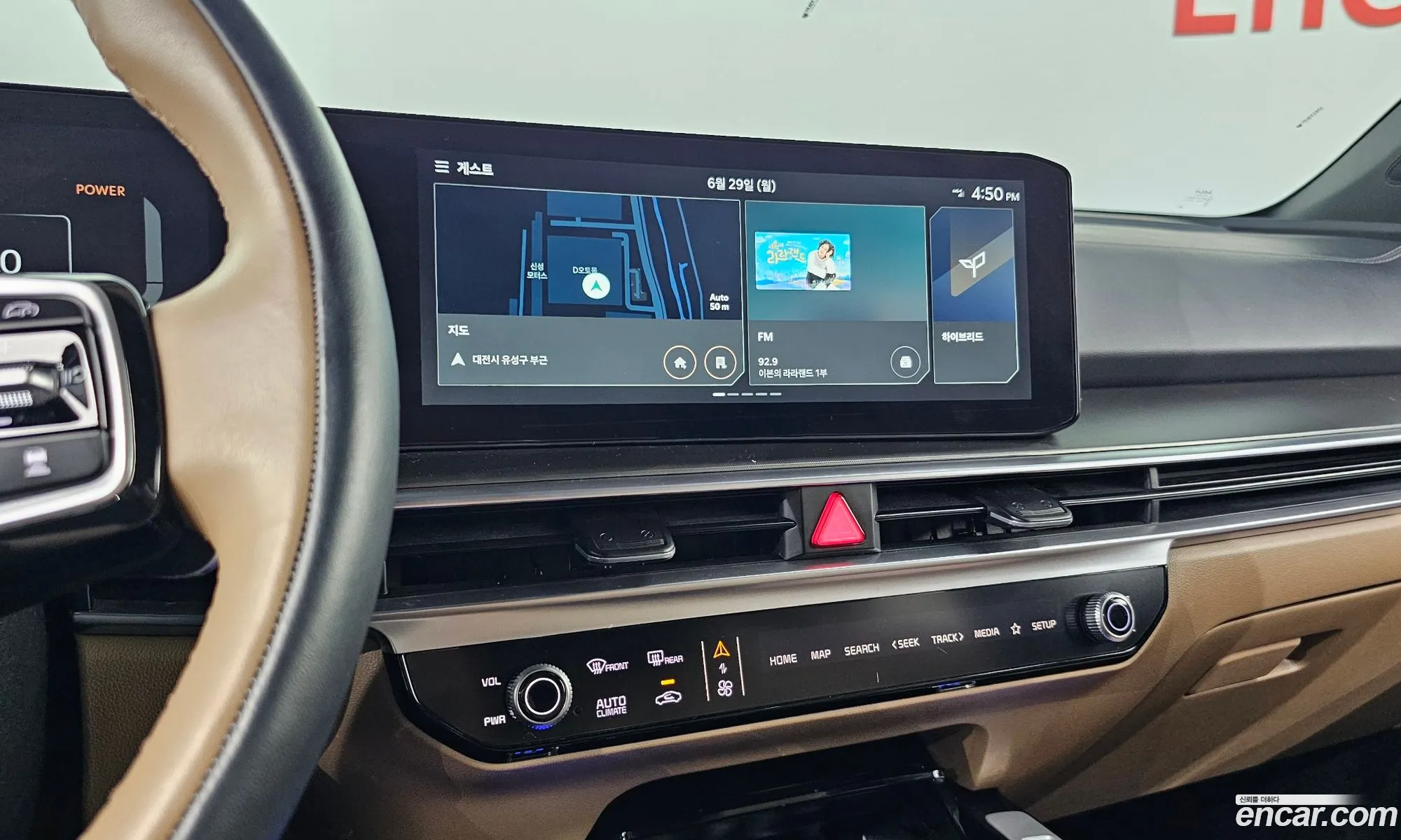 Kia Sorento 2024 — 20