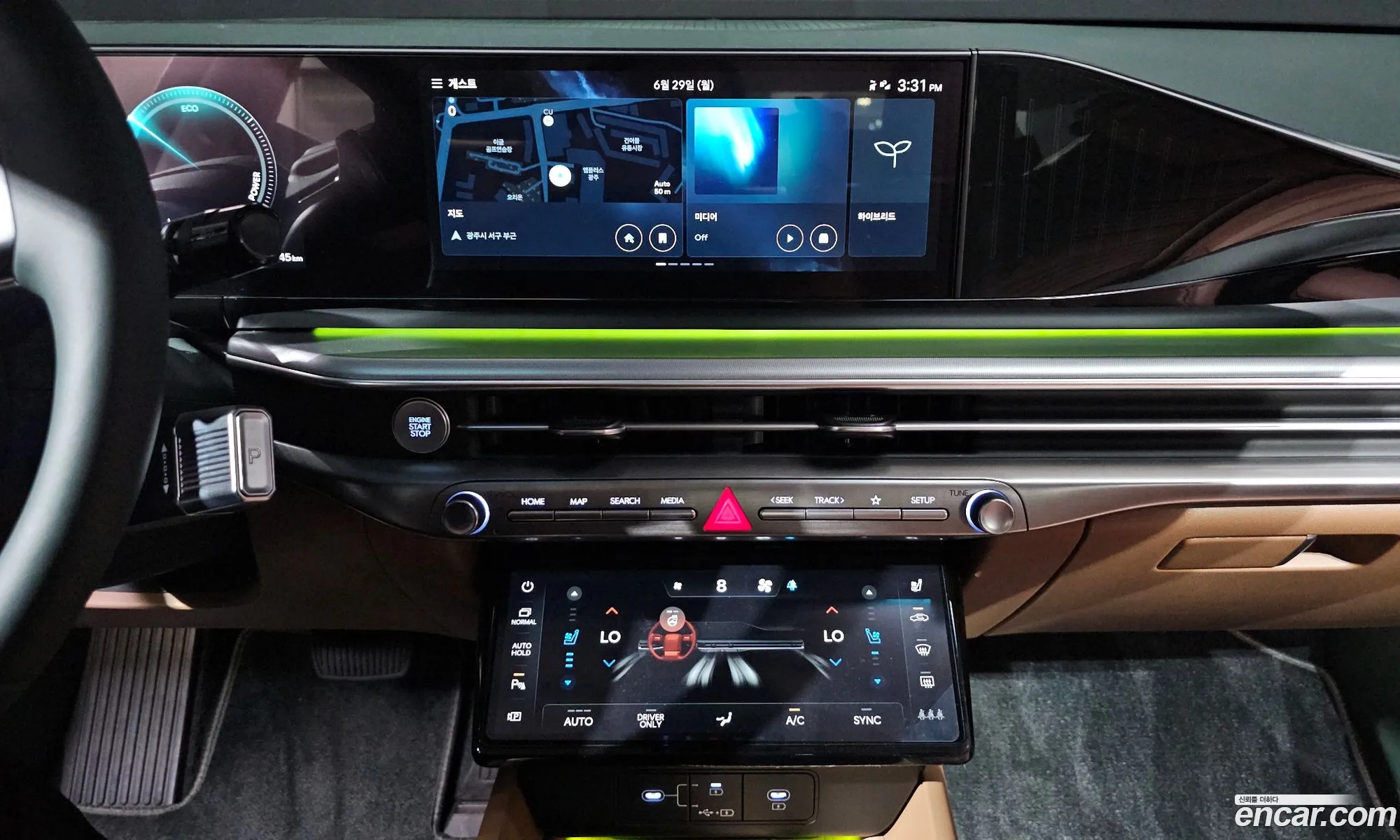 Hyundai Grandeur Hybrid 2025 — 13