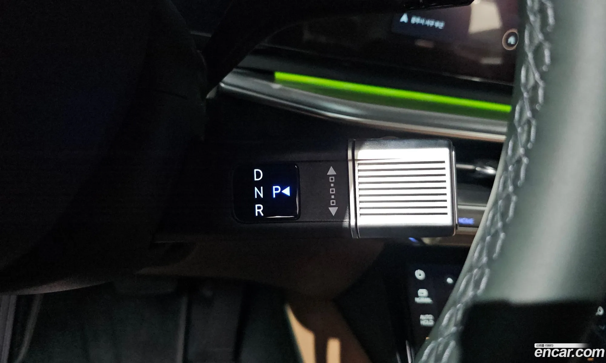 Hyundai Grandeur Hybrid 2025 — 12