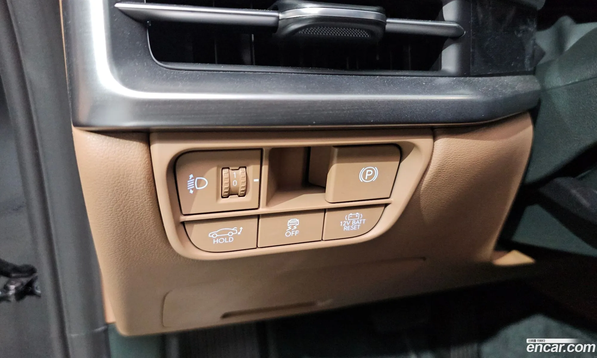 Hyundai Grandeur Hybrid 2025 — 8