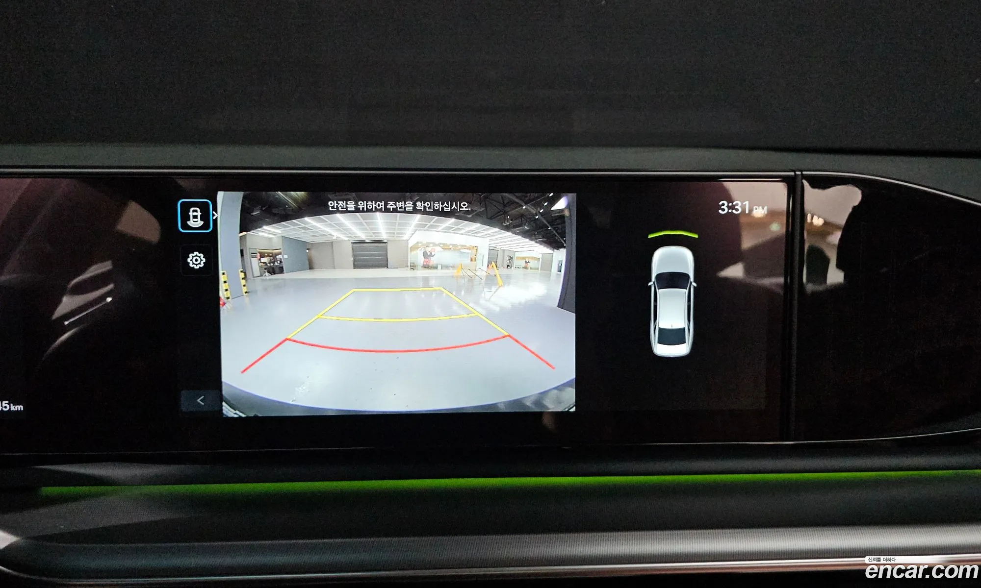 Hyundai Grandeur Hybrid 2025 — 4