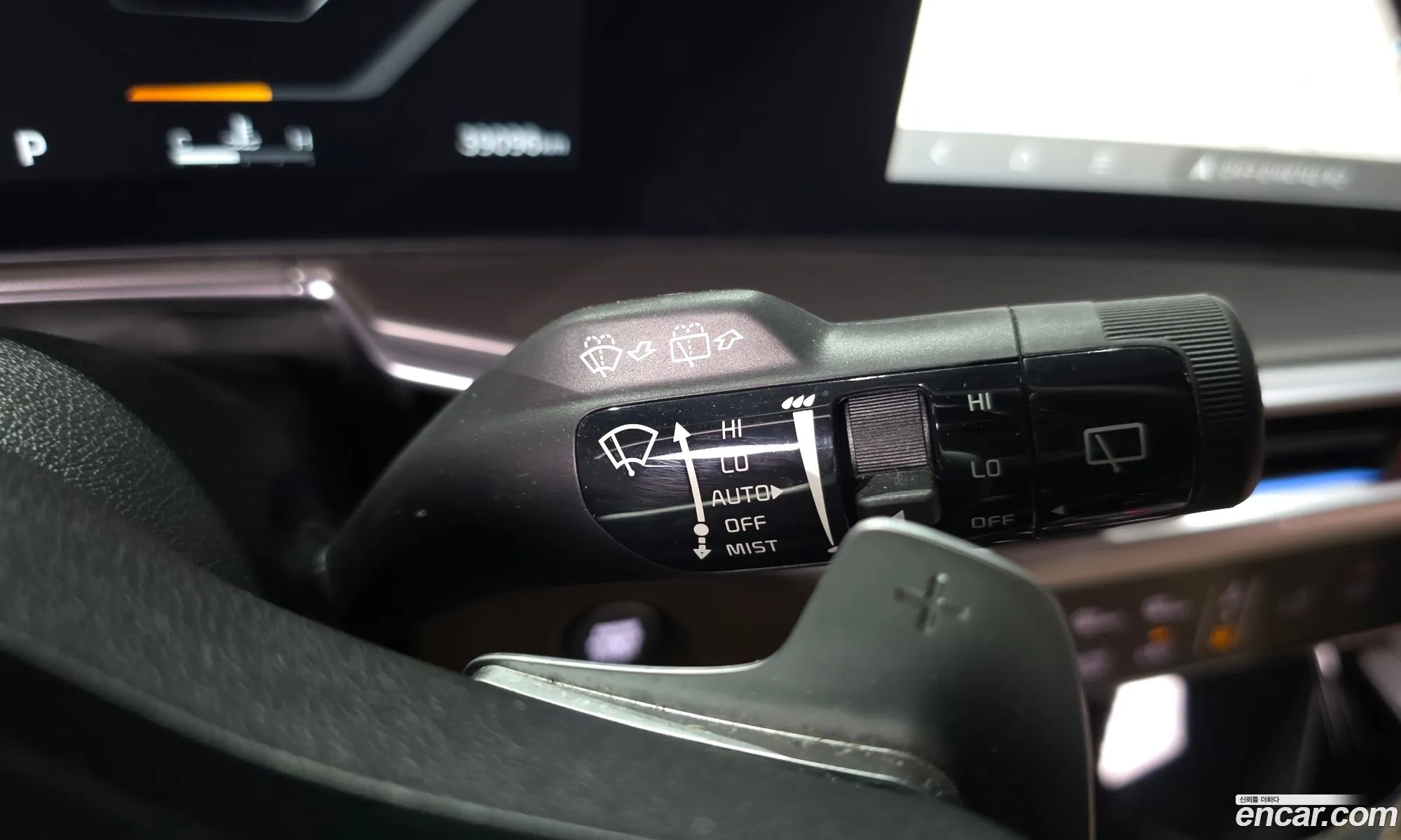 Kia Sorento 2025 — 16