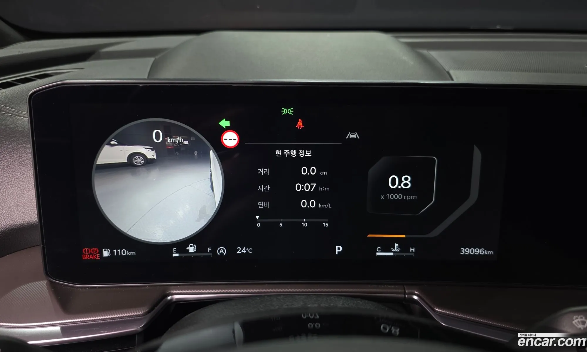 Kia Sorento 2025 — 23