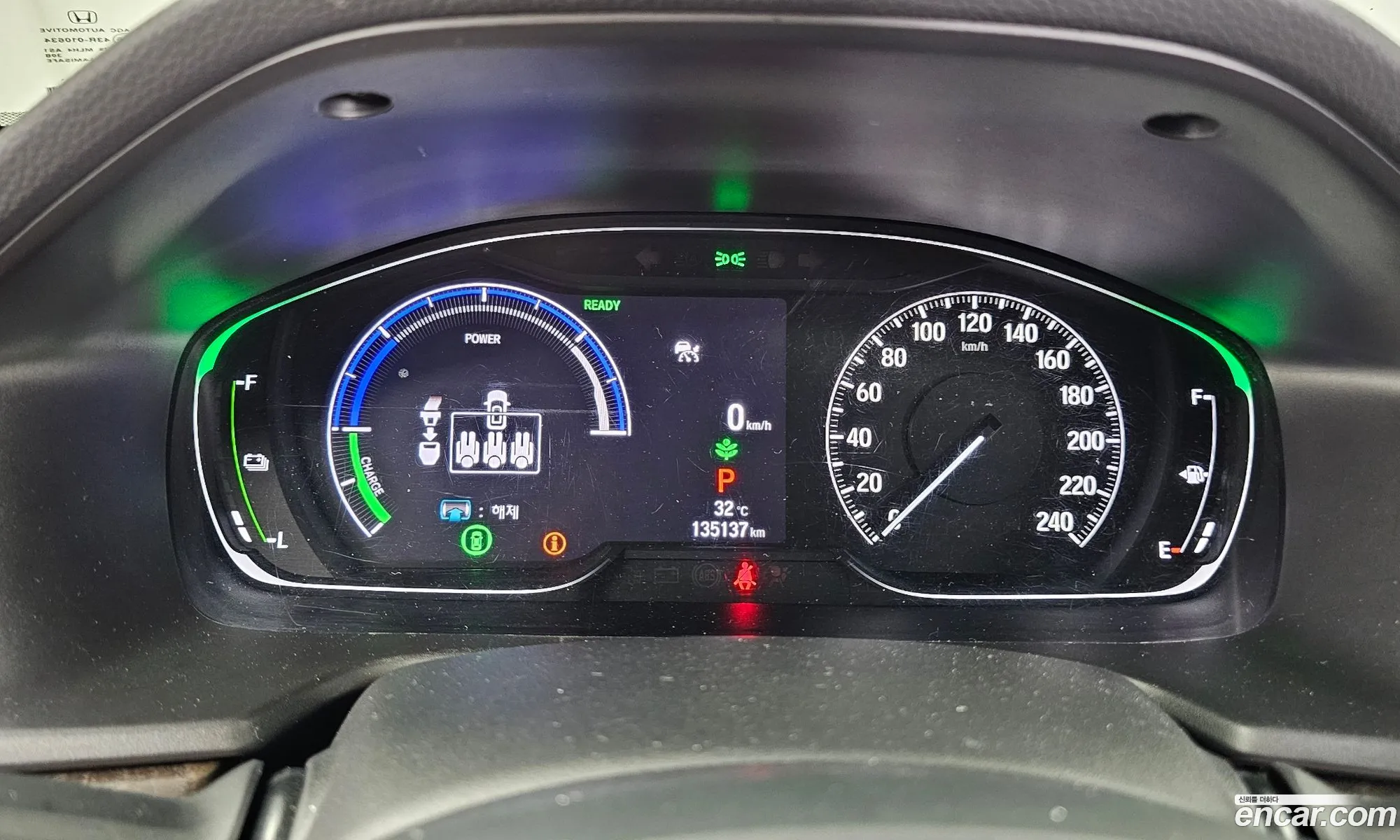 Honda Accord 10th Gen 2021 — 8