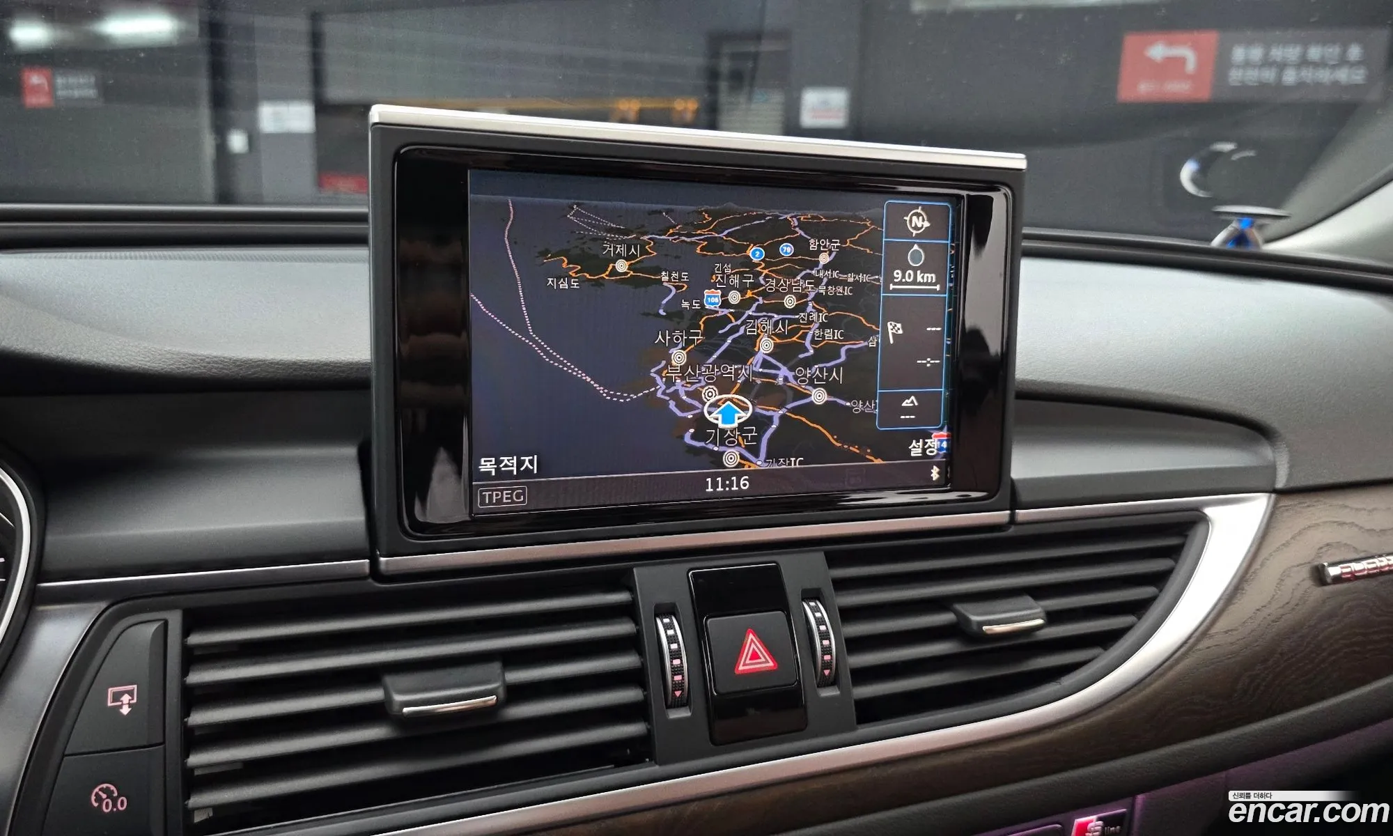 Audi A6 2016 WAUZZZ4G9GN099971 — 33