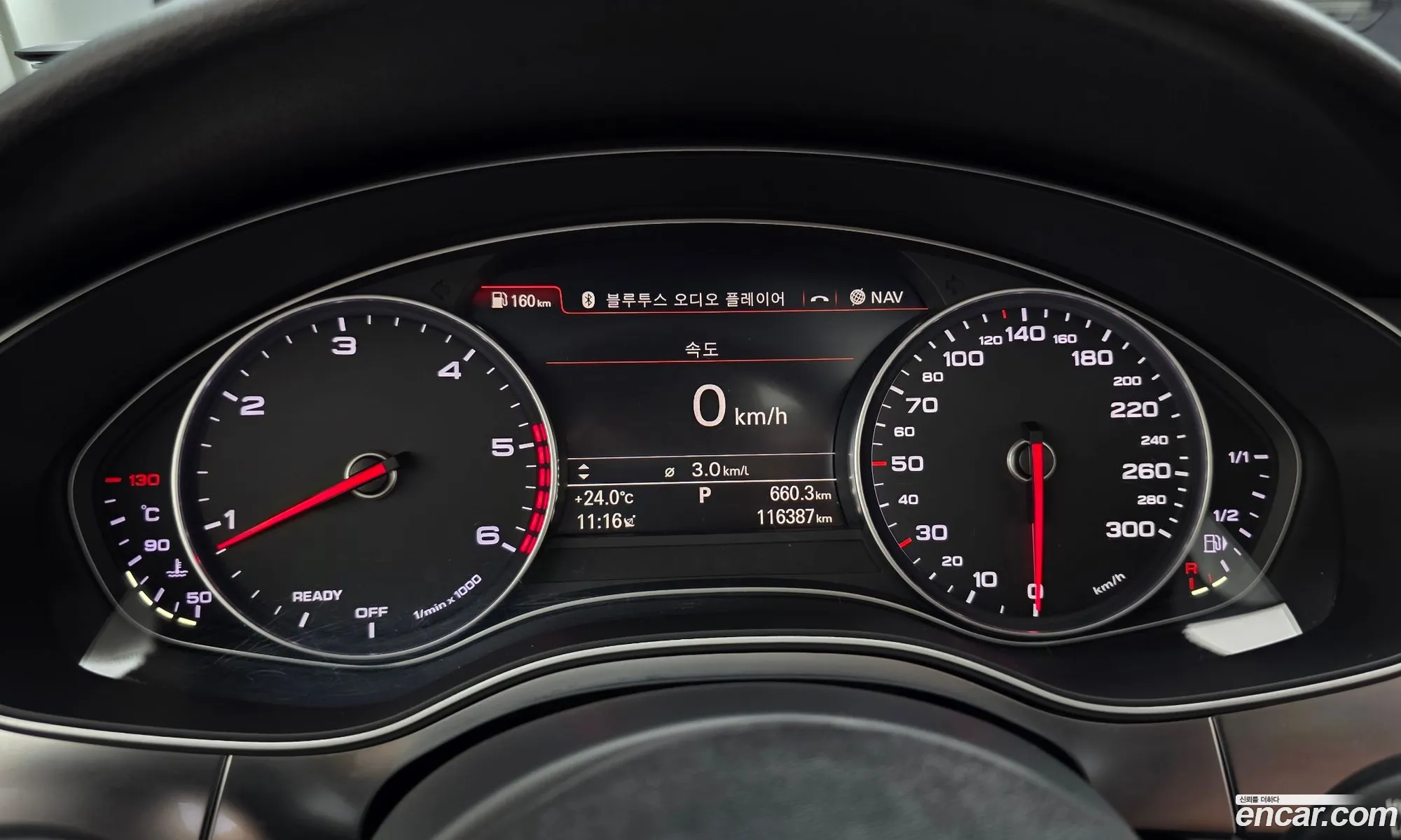 Audi A6 2016 WAUZZZ4G9GN099971 — 31