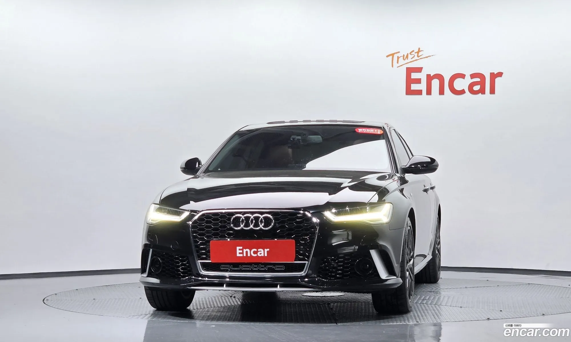 Audi A6 2016 WAUZZZ4G9GN099971 — 5