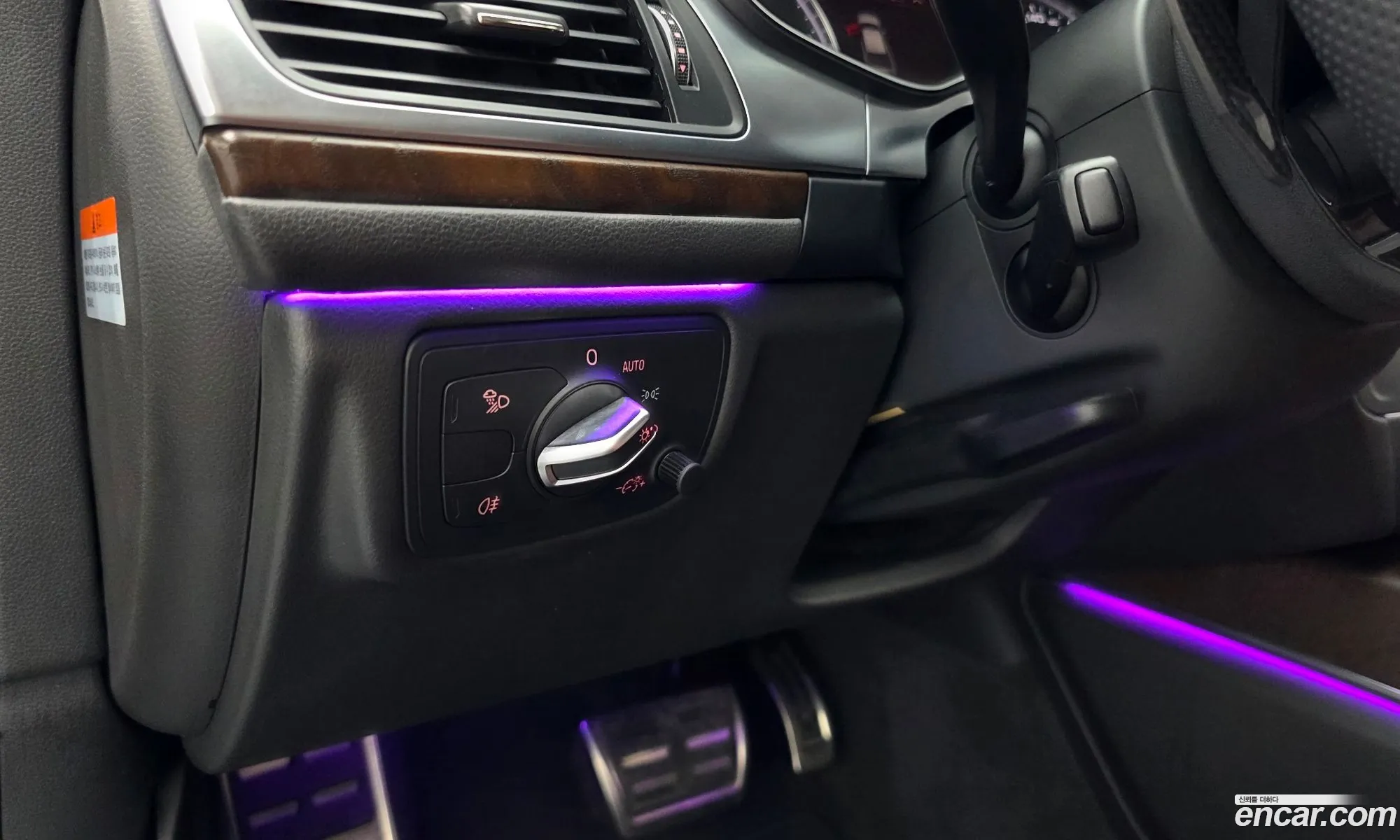 Audi A6 2016 WAUZZZ4G9GN099971 — 32
