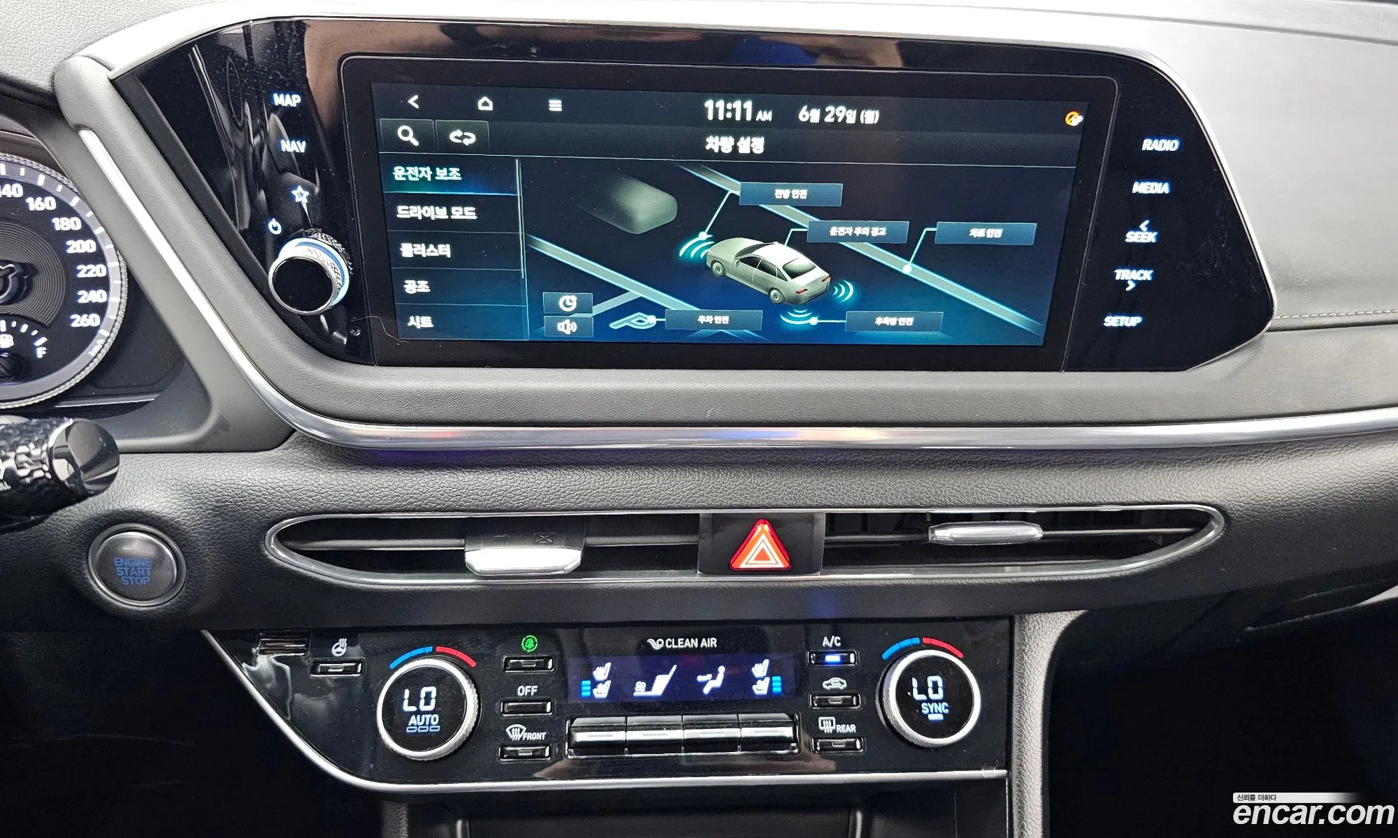 Hyundai Sonata 2022 — 16