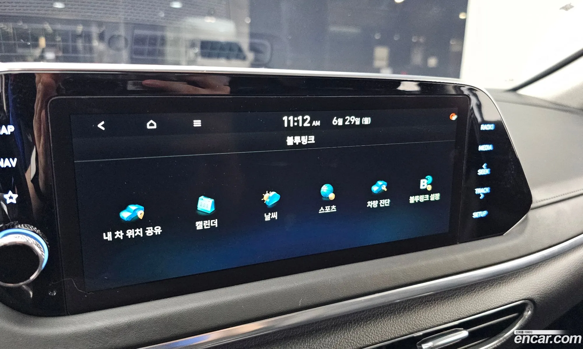Hyundai Sonata 2022 — 24