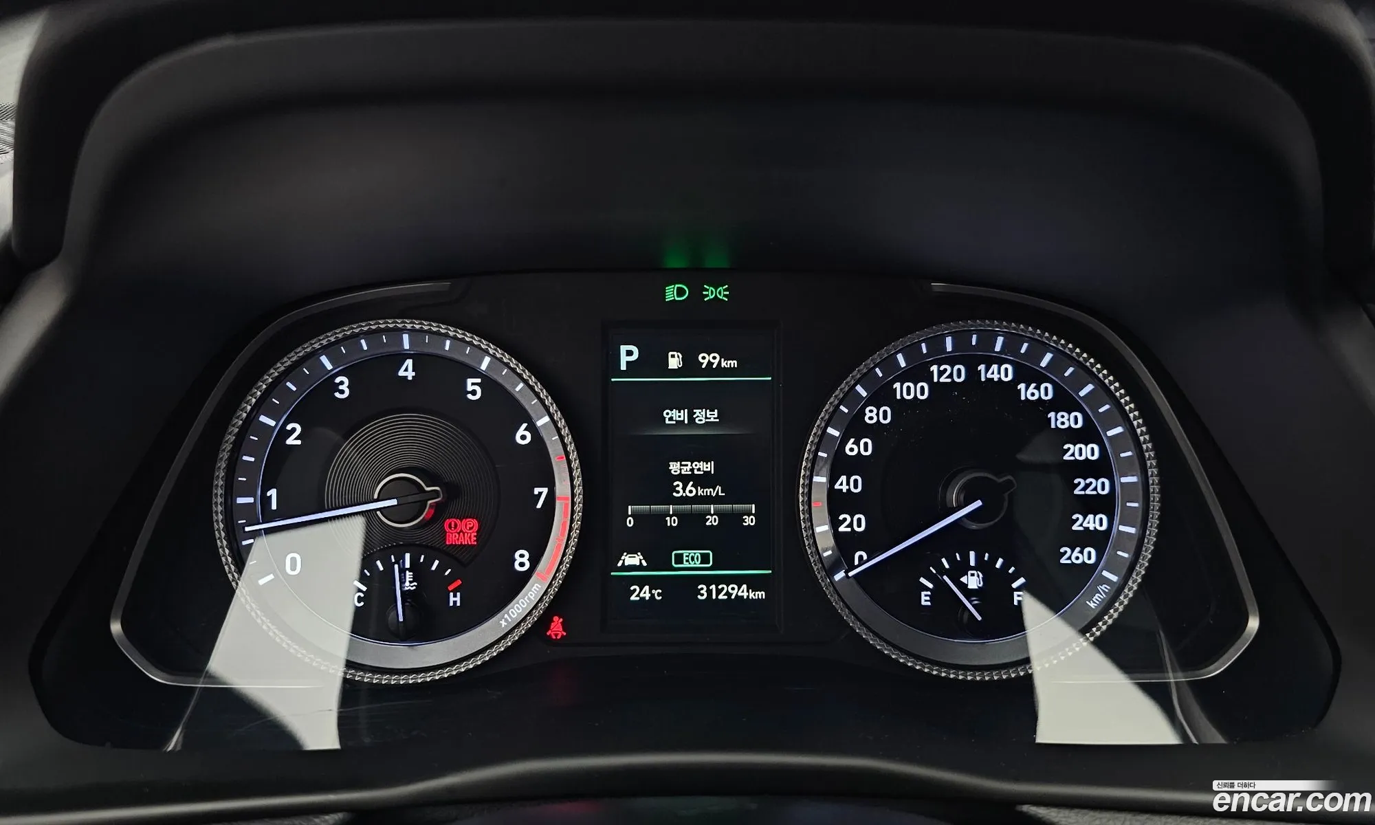 Hyundai Sonata 2022 — 8