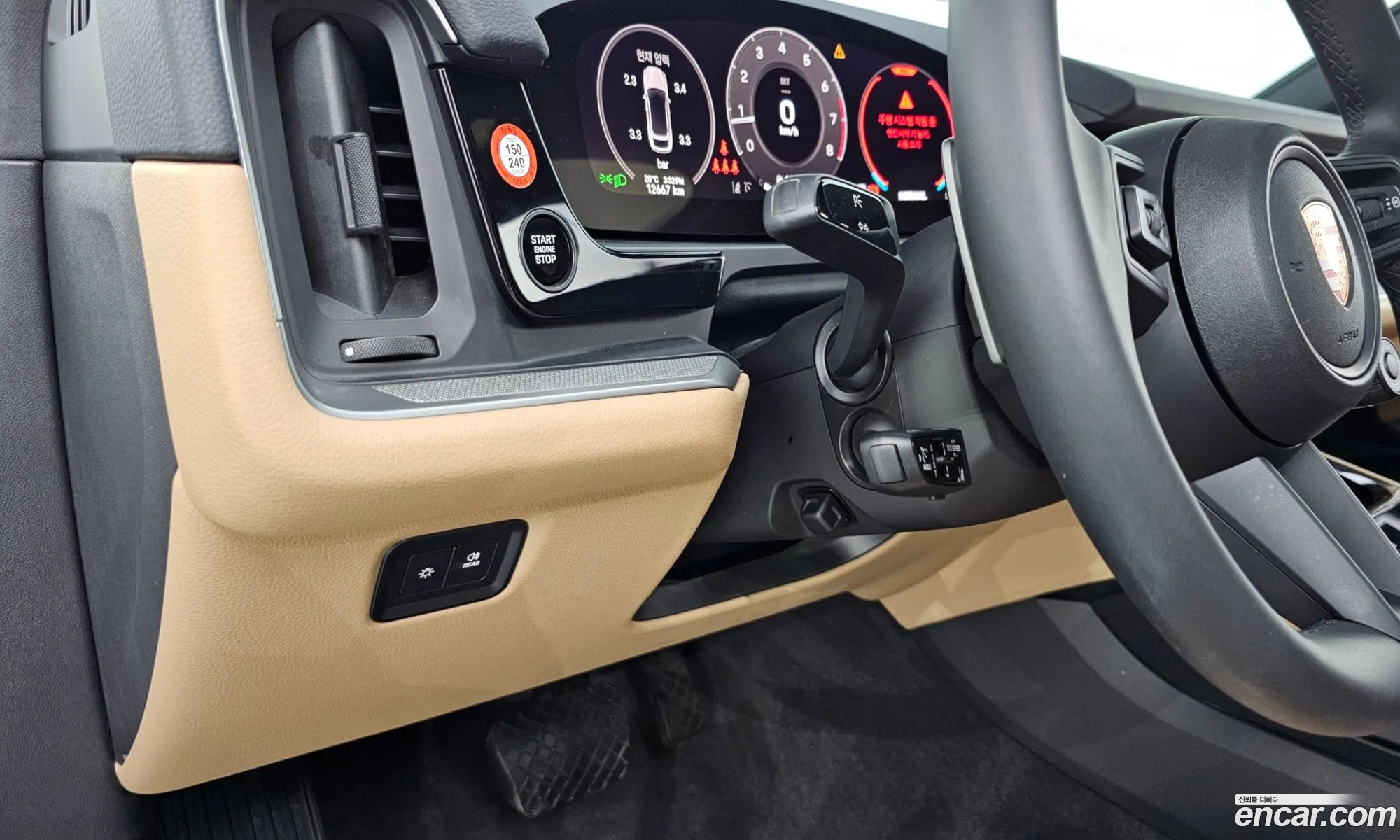 Porsche Cayenne 2025 WP1BA29Y1SDA55478 — 31