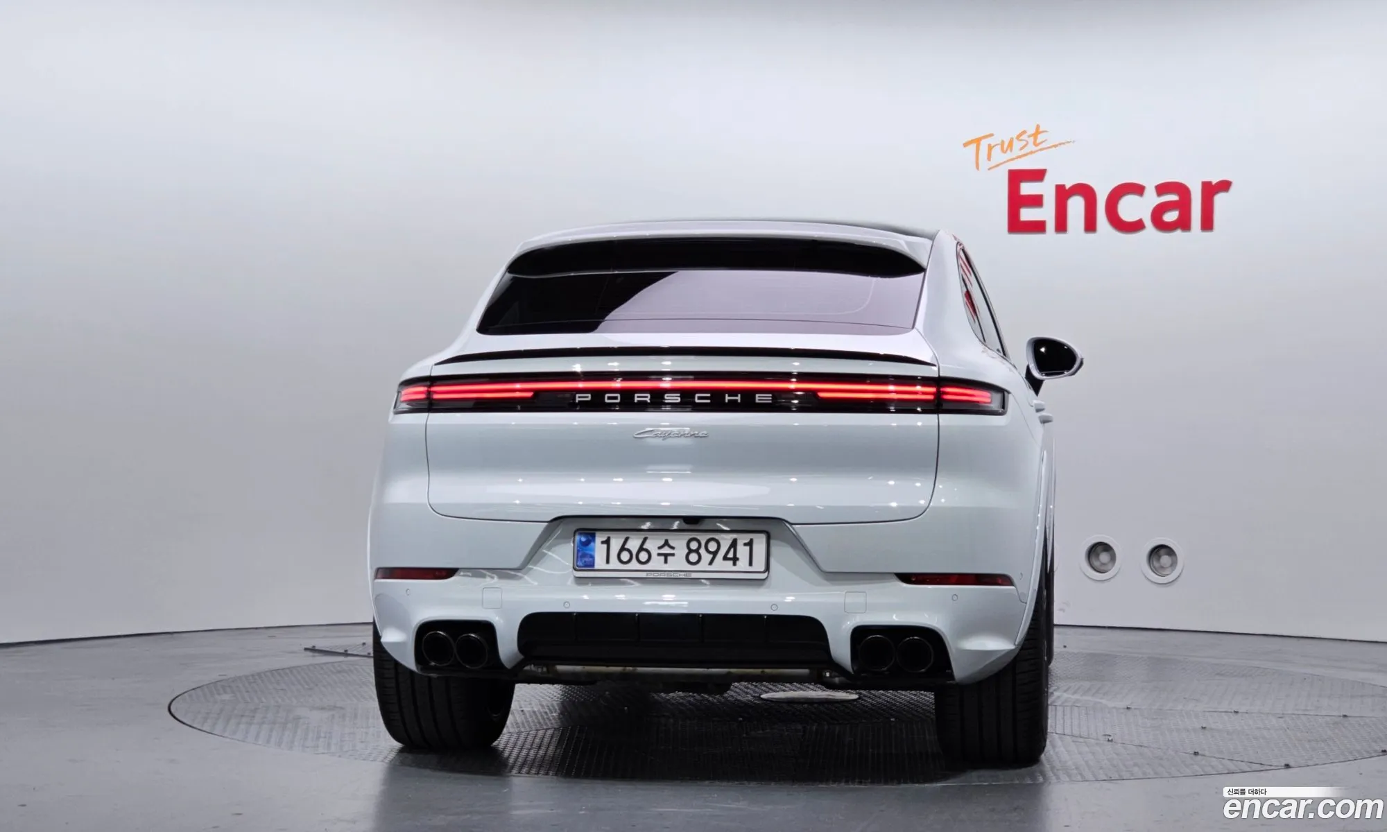 Porsche Cayenne 2025 WP1BA29Y1SDA55478 — 2