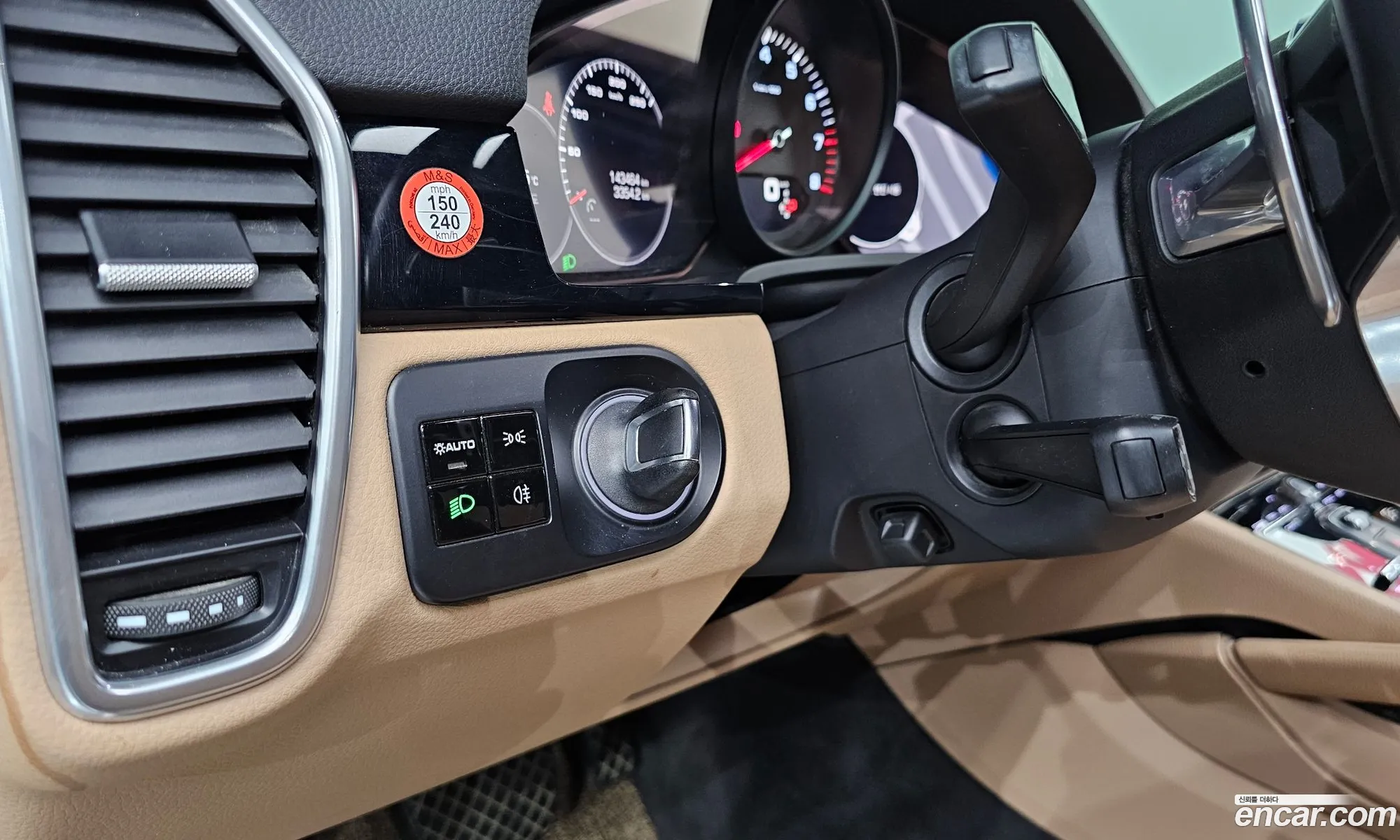 Porsche Cayenne 2020 WP1AA29Y8LDA13080 — 3