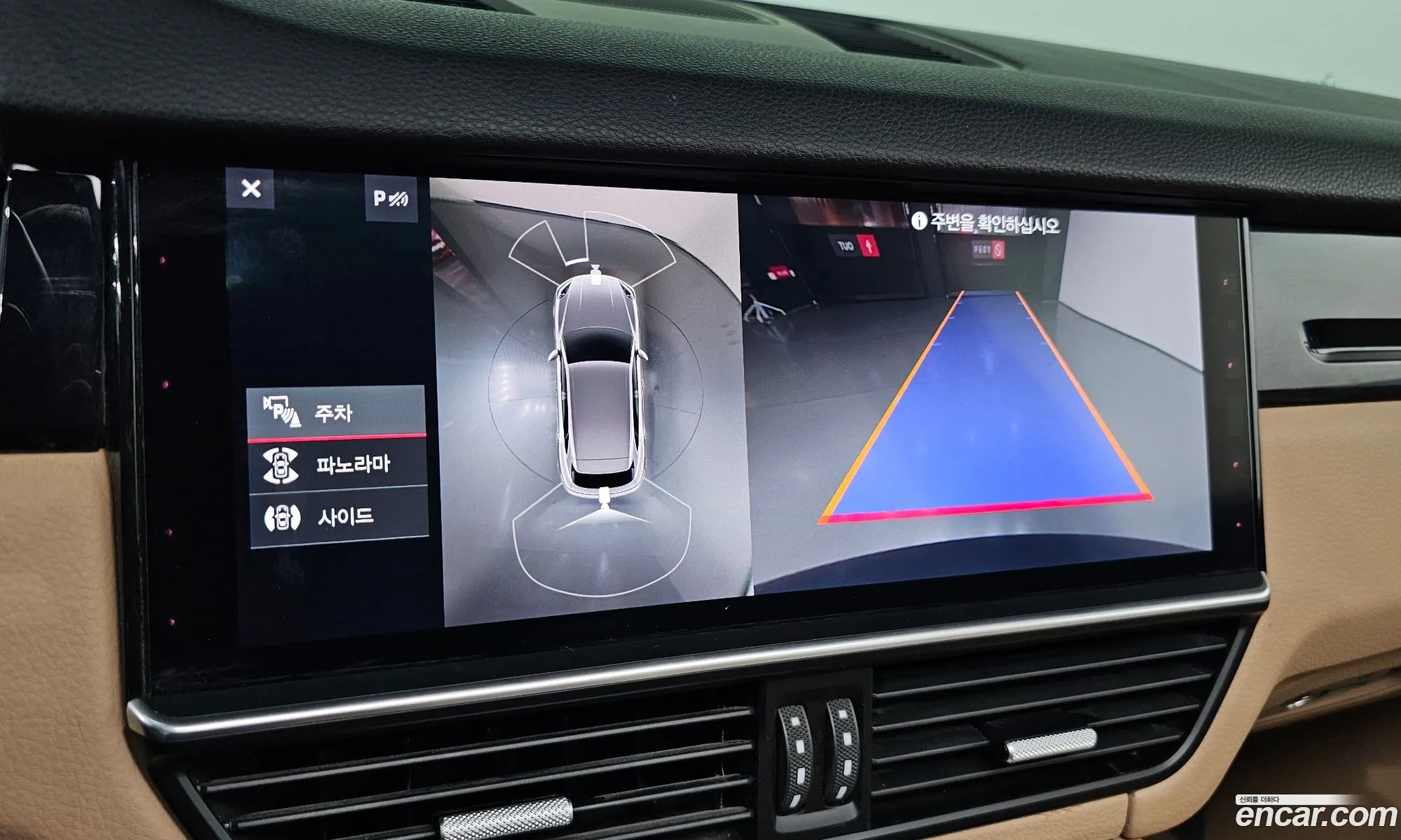 Porsche Cayenne 2020 WP1AA29Y8LDA13080 — 8