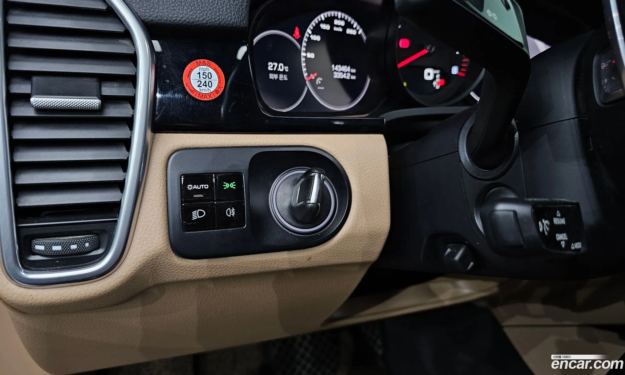 Porsche Cayenne 2020 WP1AA29Y8LDA13080 — 9