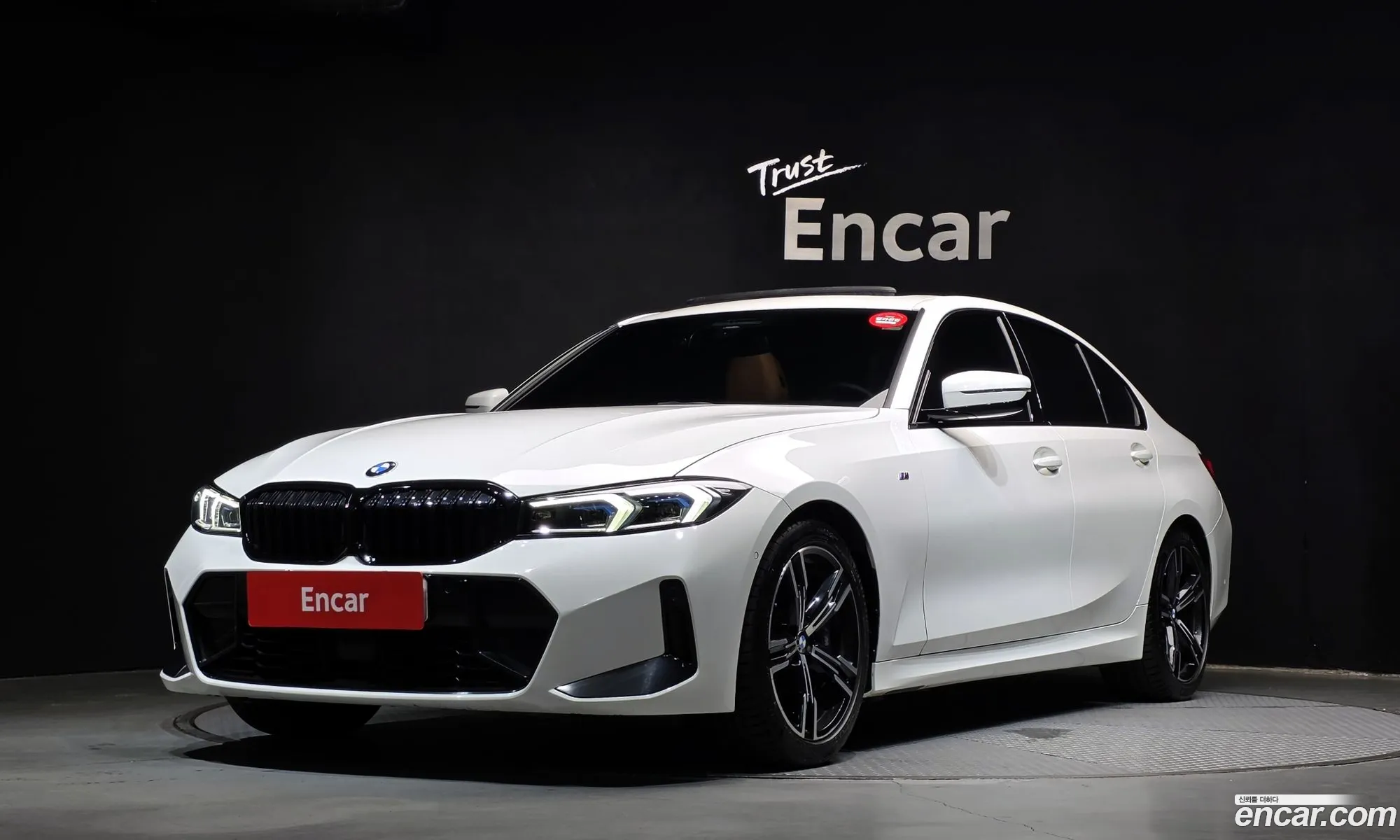 BMW 3 Series 2023 — 28