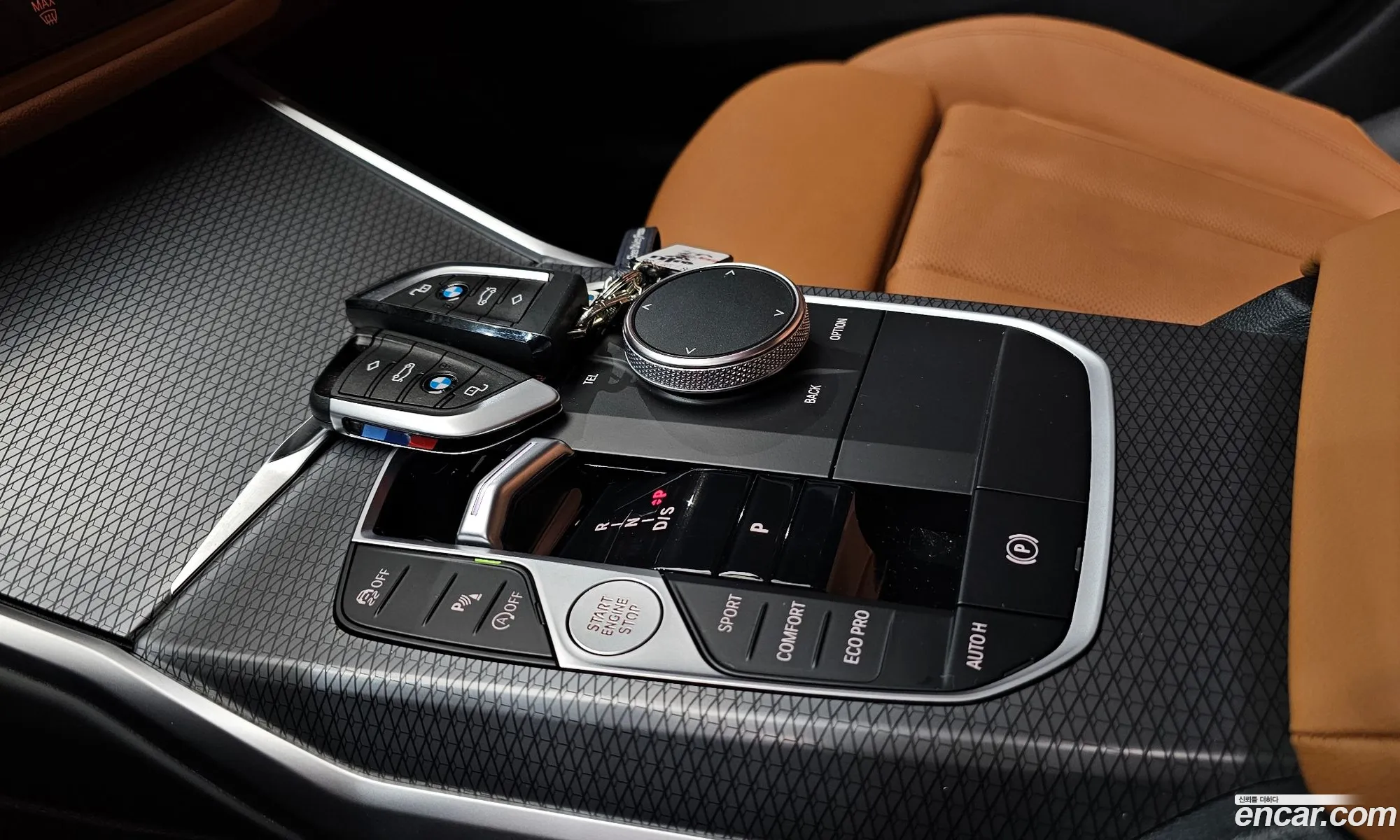 BMW 3 Series 2023 — 15