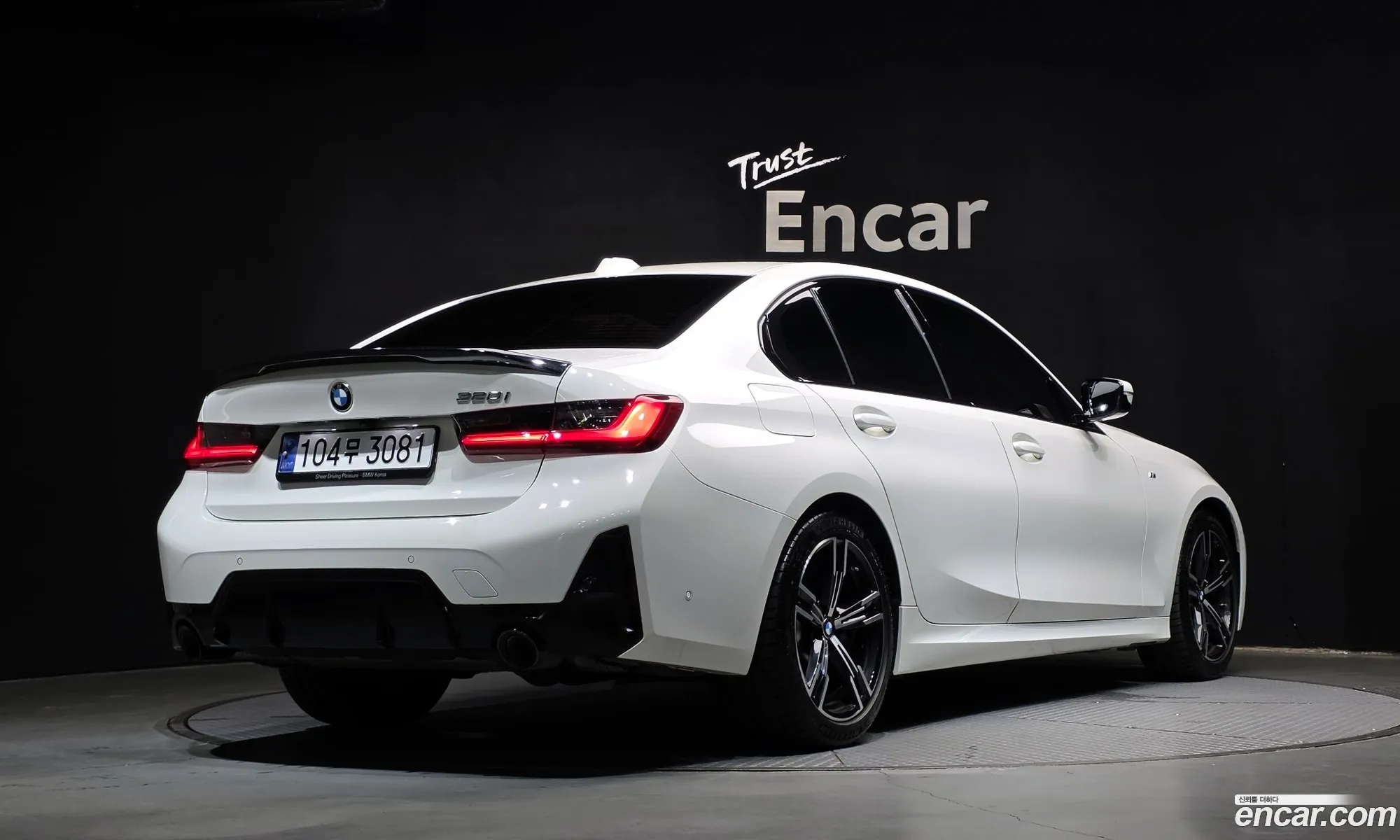 BMW 3 Series 2023 — 27