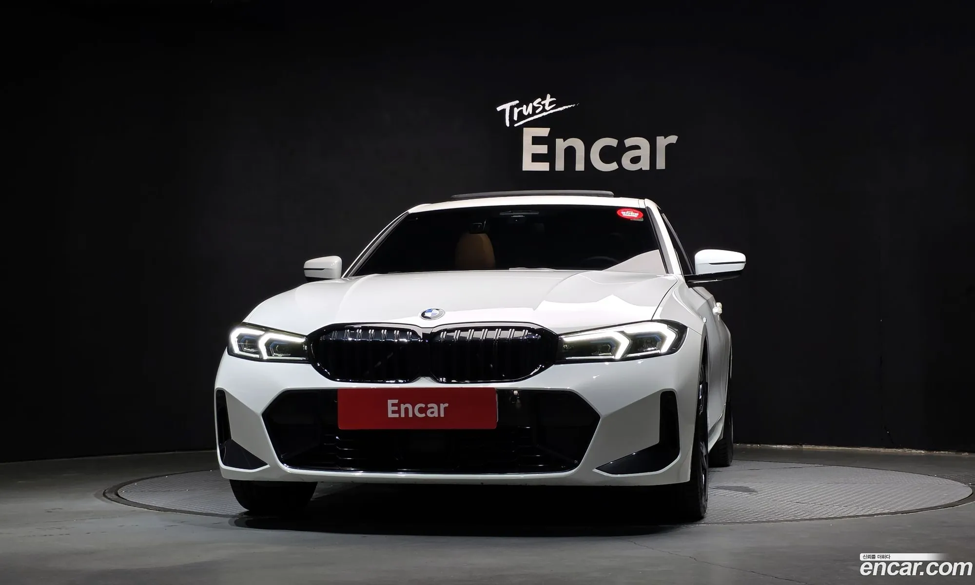 BMW 3 Series 2023 — 29