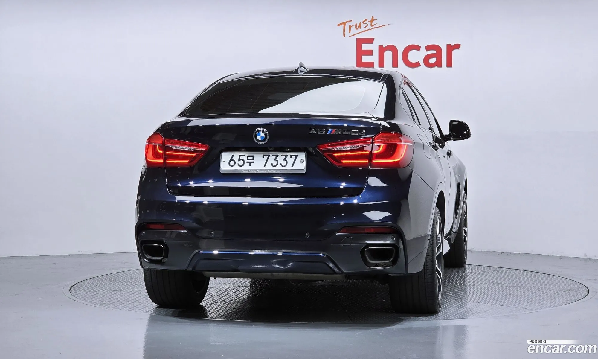 BMW X6 2016 WBAKV610XG0S73322 — 7