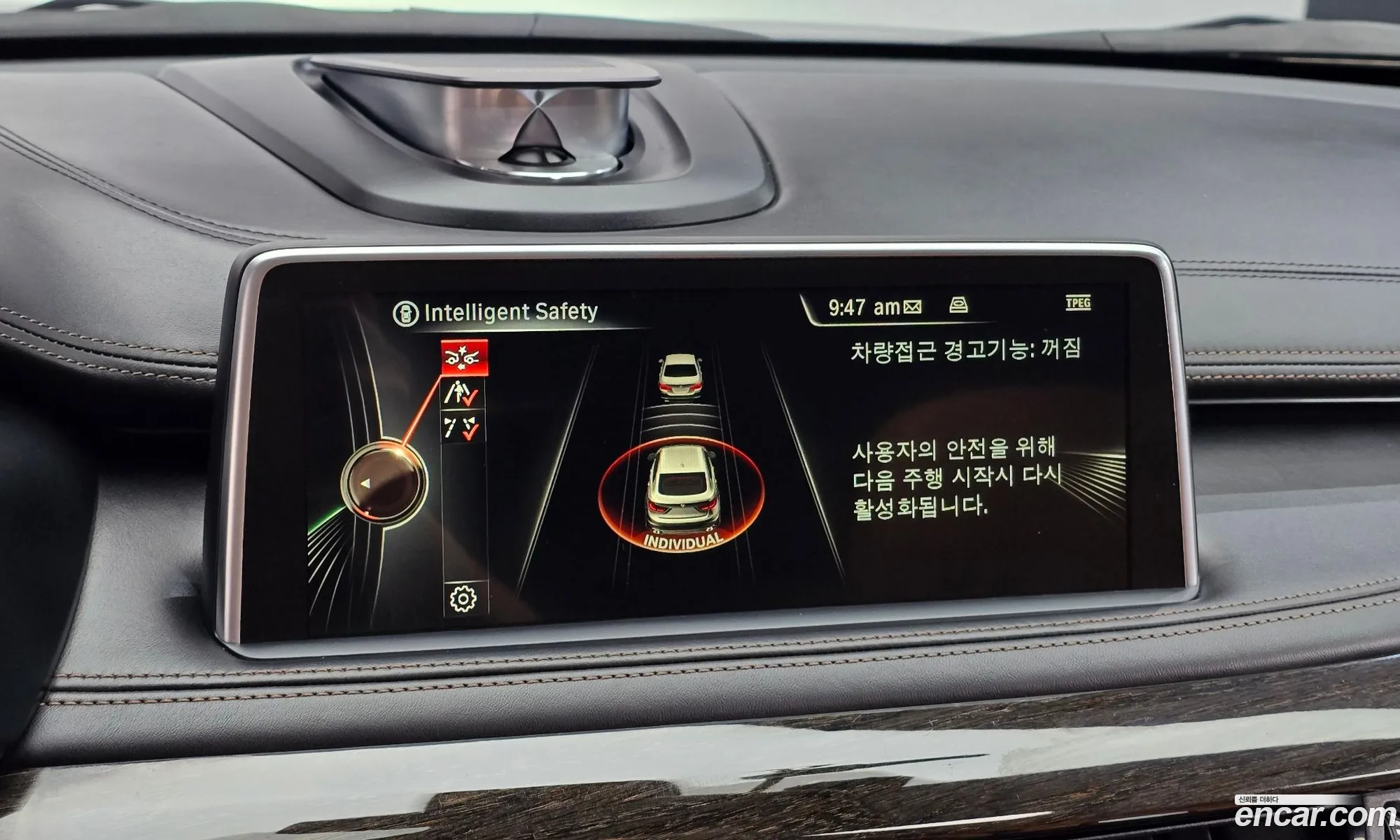 BMW X6 2016 WBAKV610XG0S73322 — 18