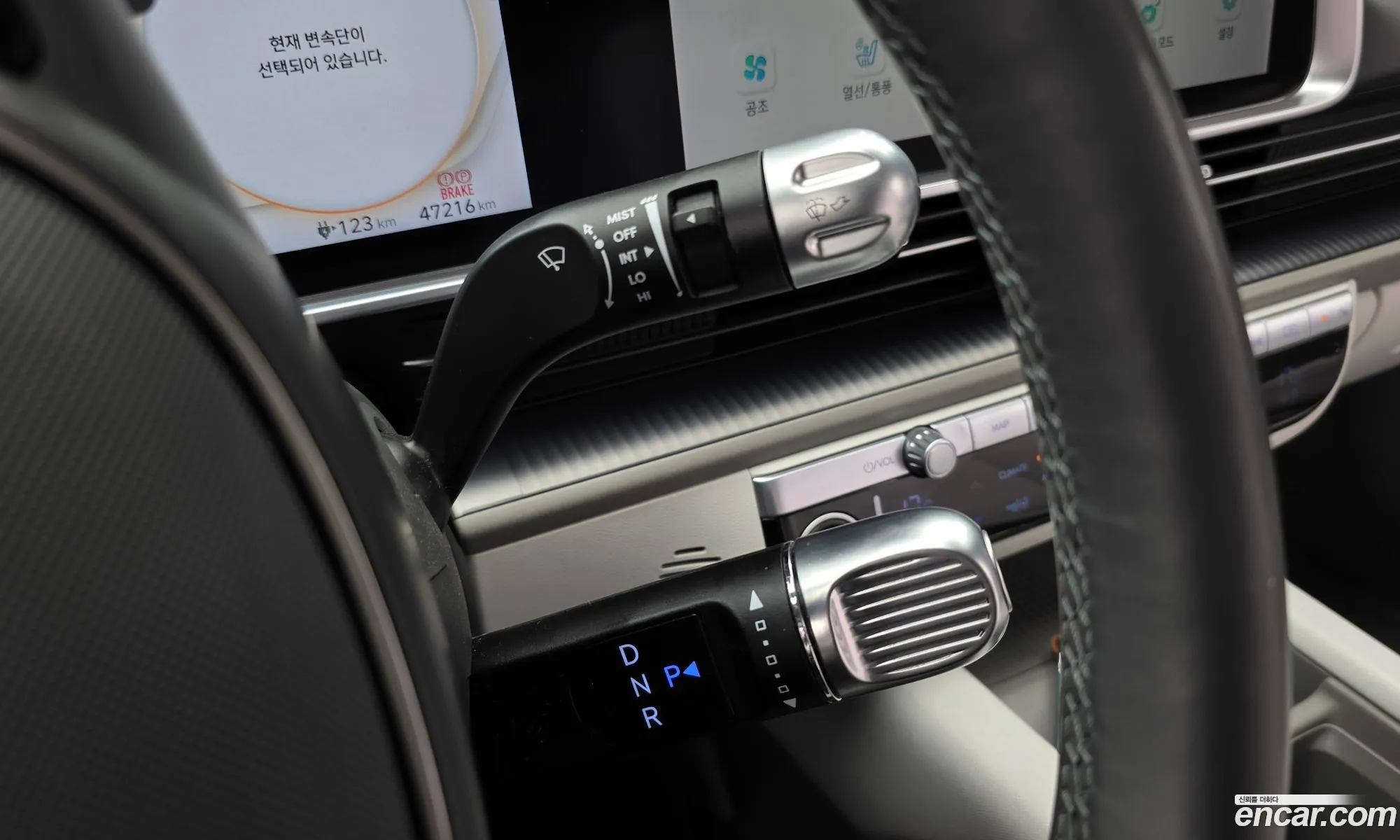 Hyundai Ioniq 6 2022 — 19