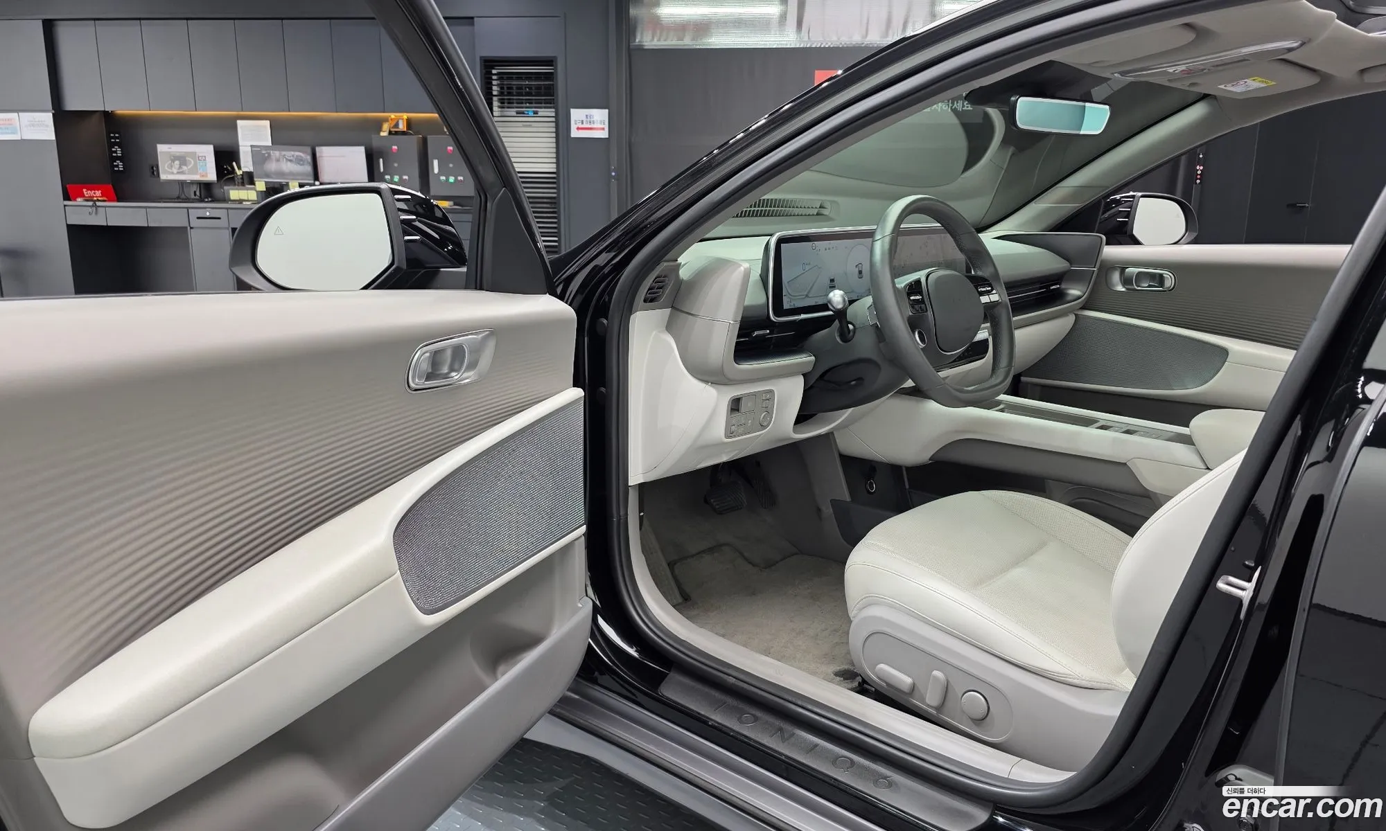 Hyundai Ioniq 6 2022 — 8