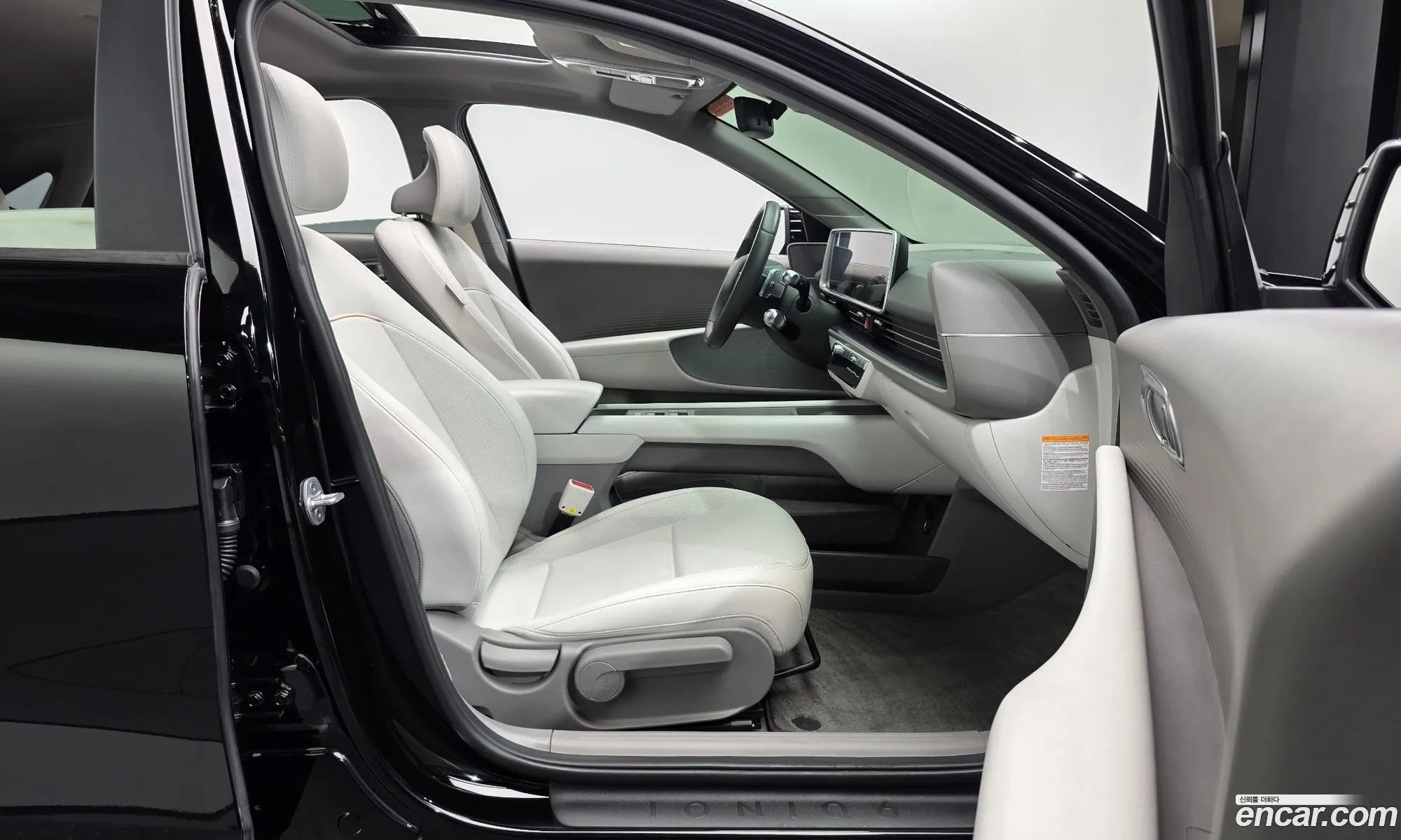 Hyundai Ioniq 6 2022 — 15