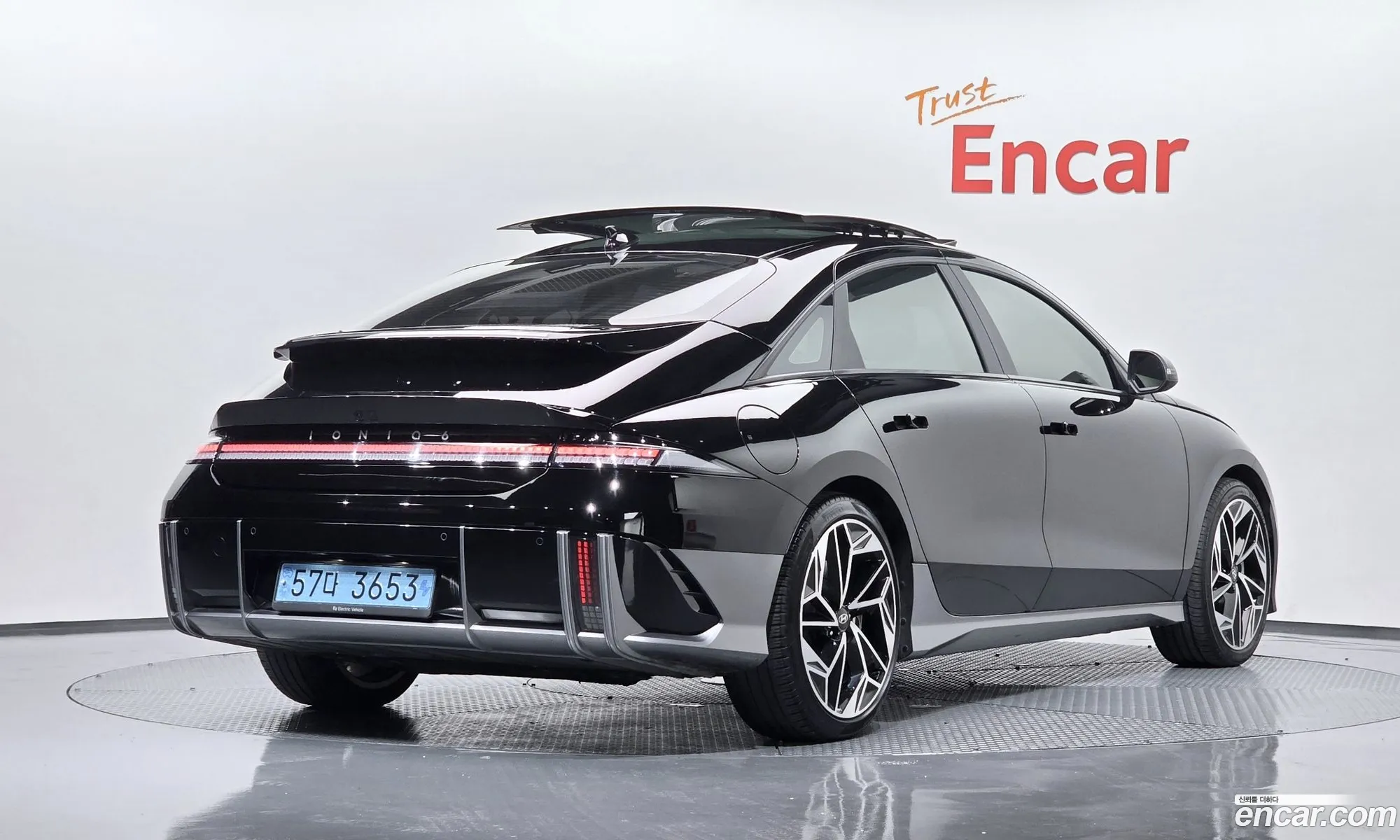 Hyundai Ioniq 6 2022 — 7