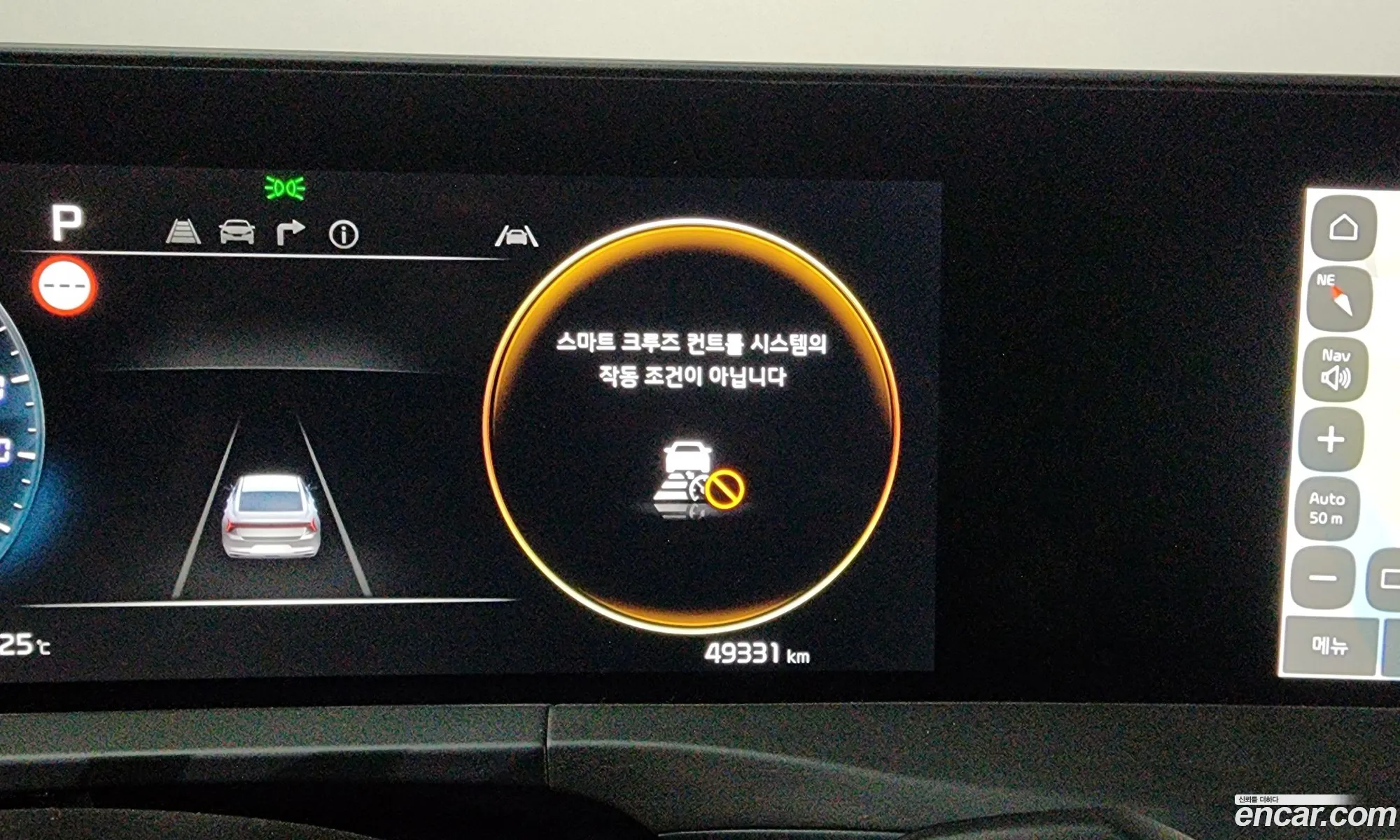 Kia K8 2022 — 24