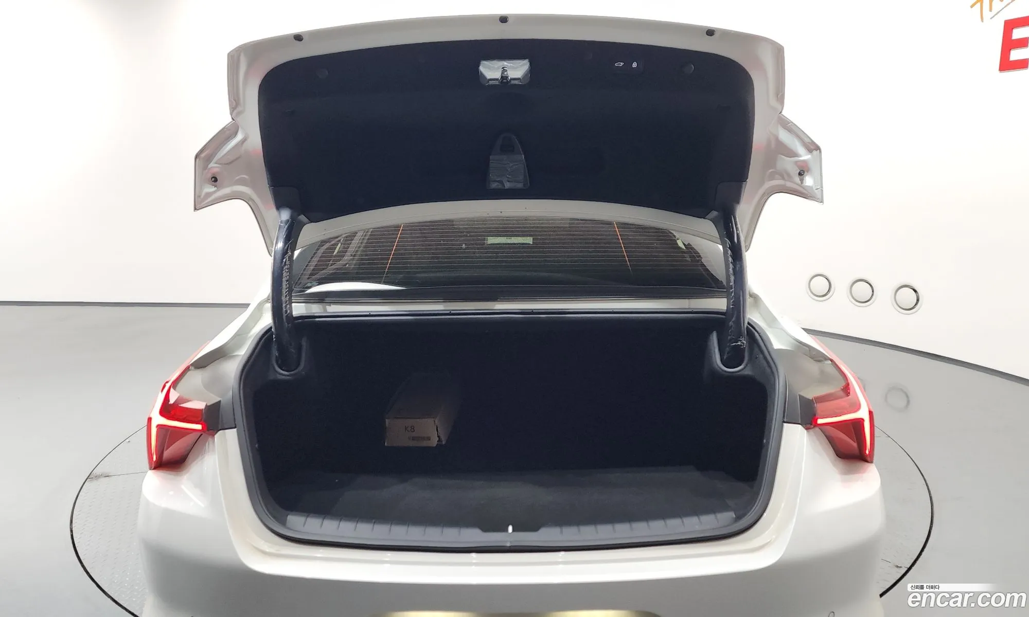 Kia K8 2022 — 10