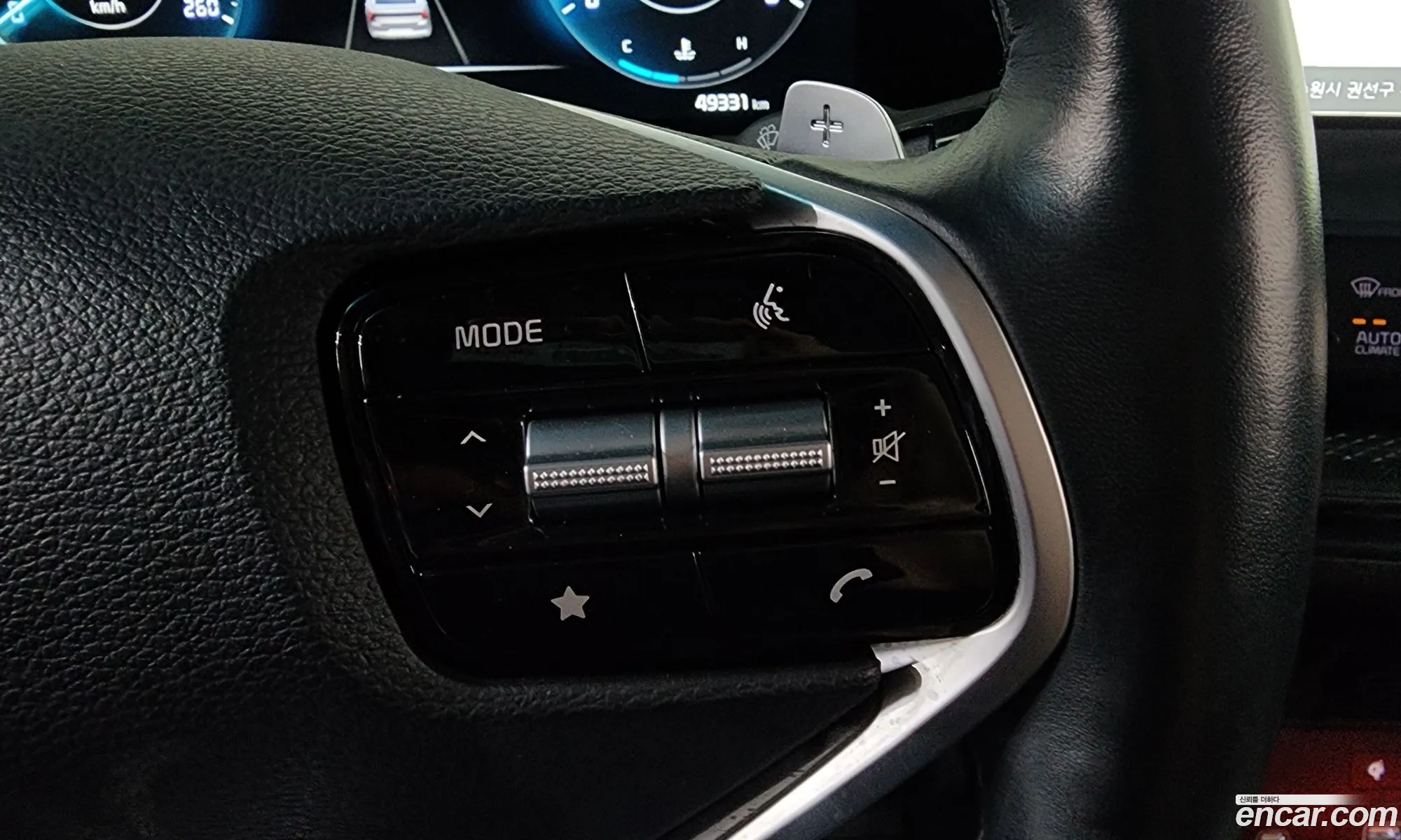 Kia K8 2022 — 12