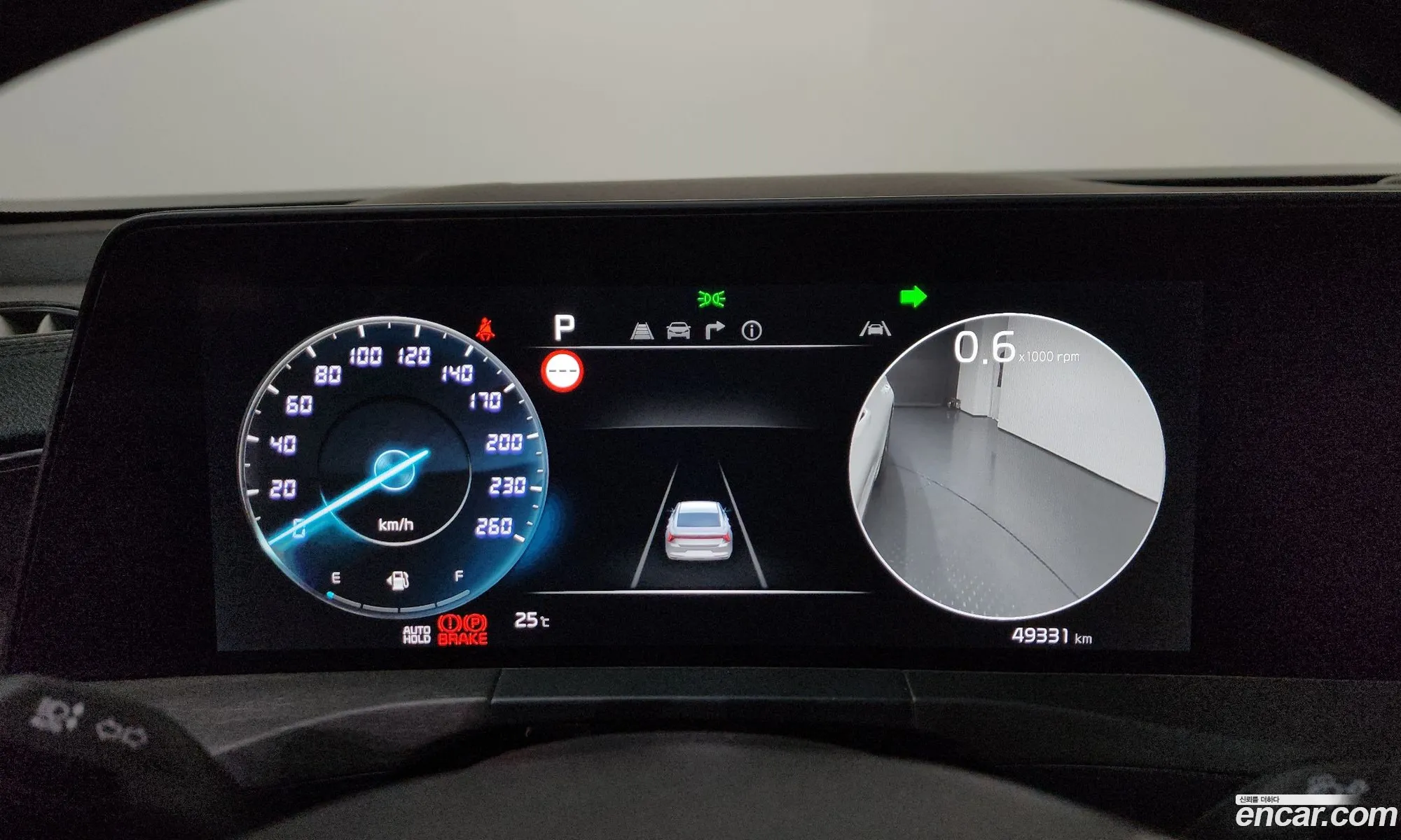 Kia K8 2022 — 22