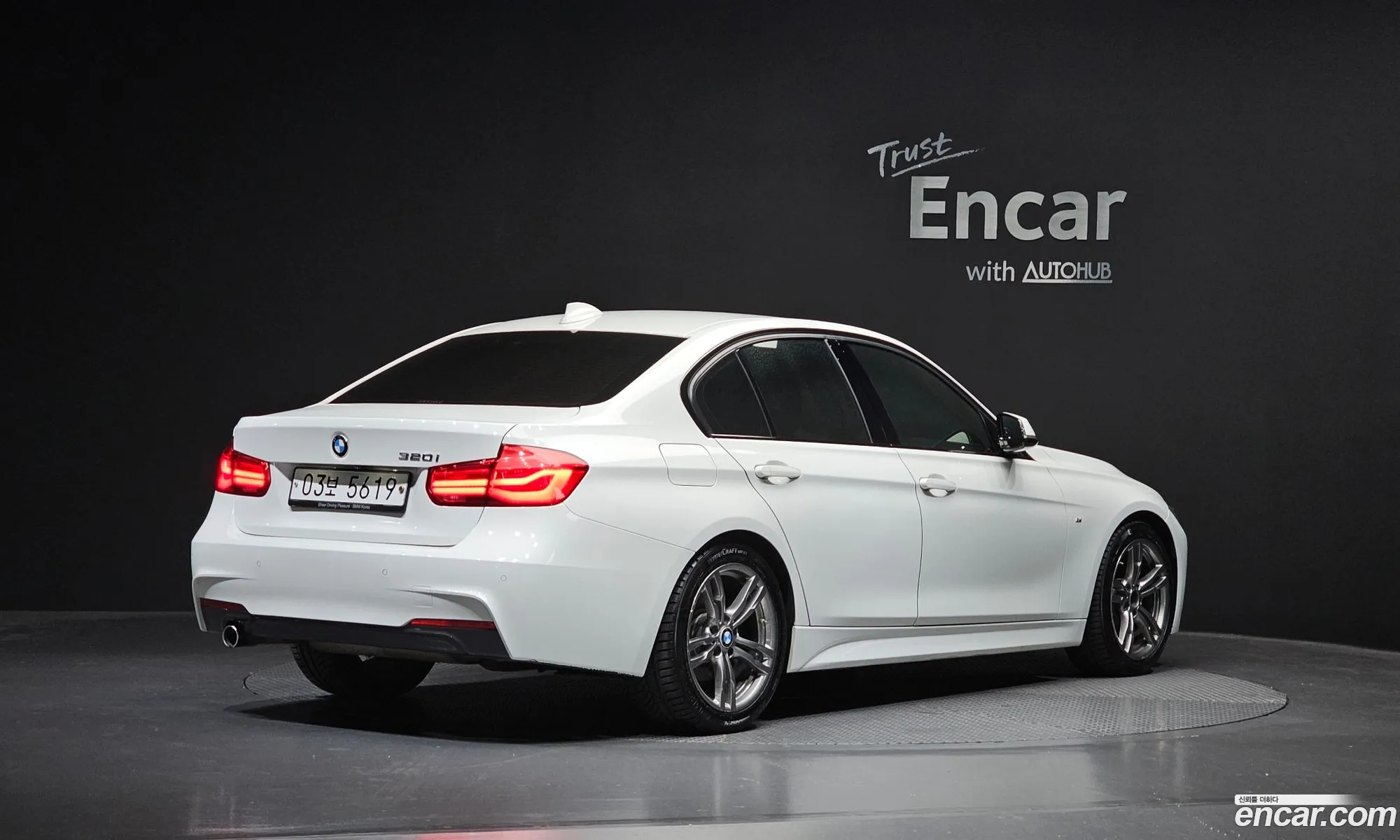 BMW 3 Series 2018 WBA8A9109JAE91652 — 3