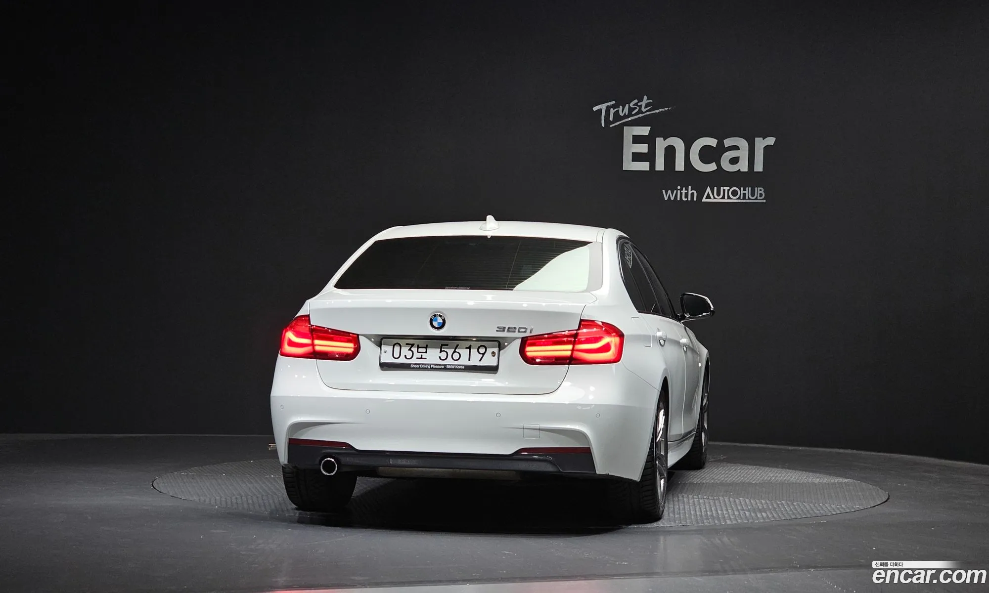 BMW 3 Series 2018 WBA8A9109JAE91652 — 10