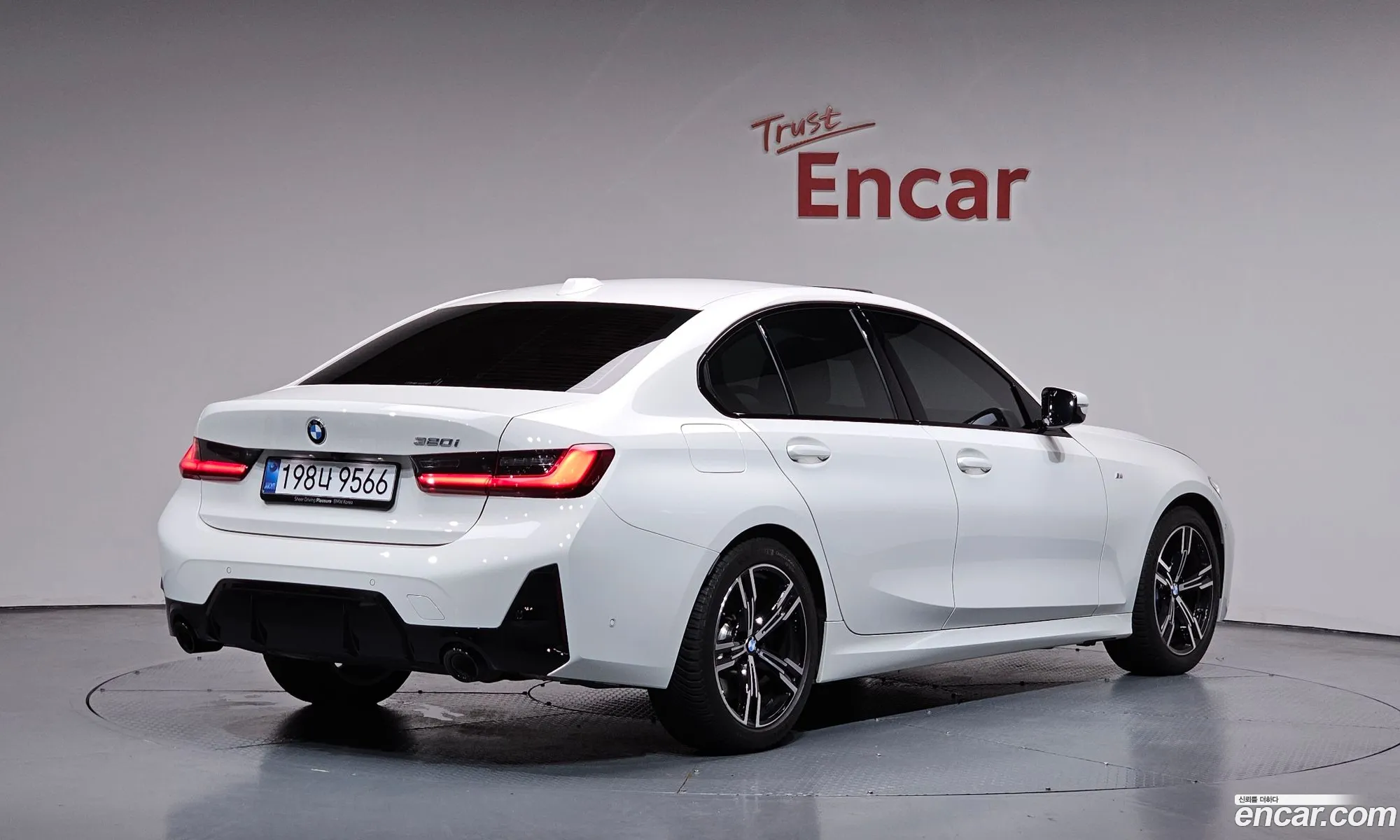 BMW 3 Series 2025 WBA11FF03SFU45504 — 29