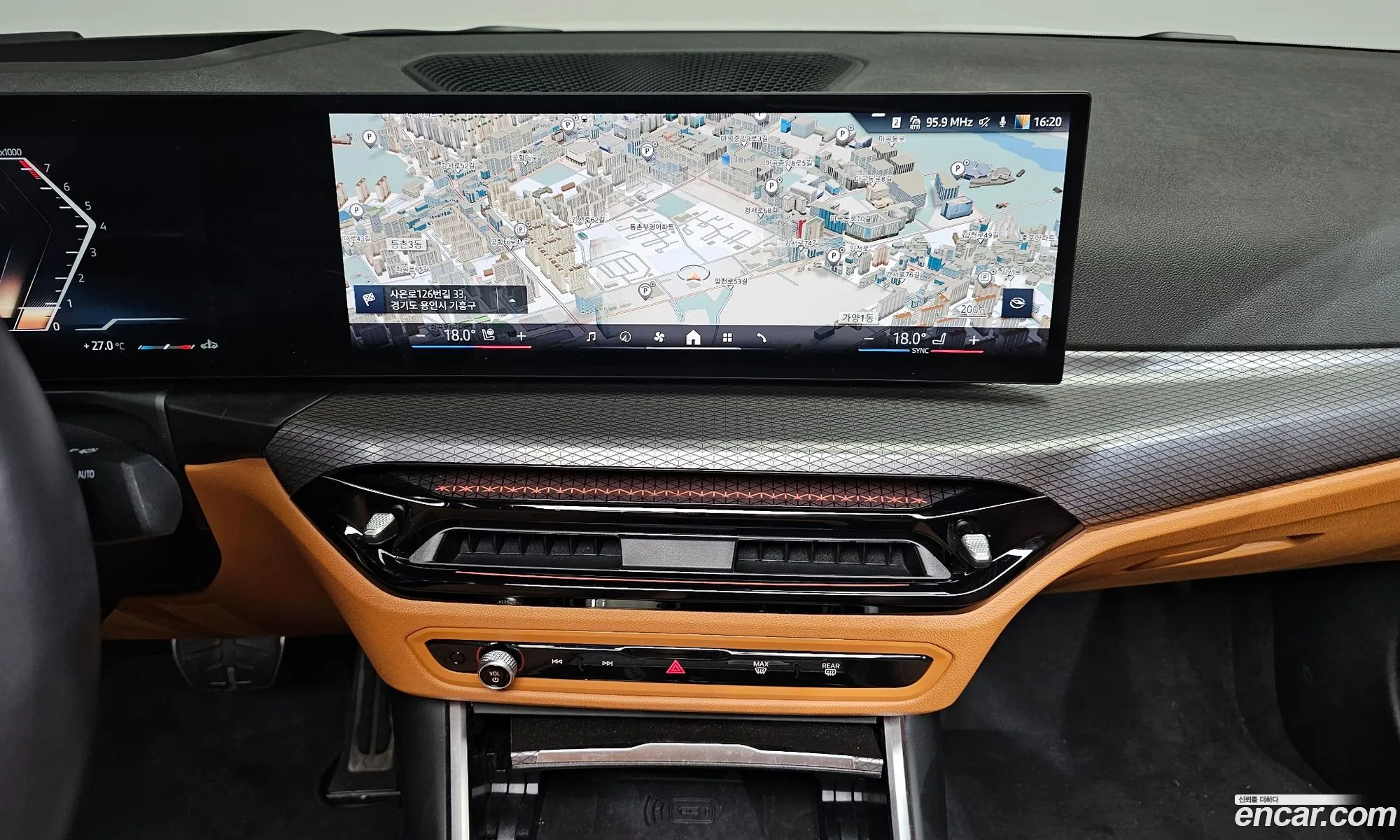 BMW 3 Series 2025 WBA11FF03SFU45504 — 13